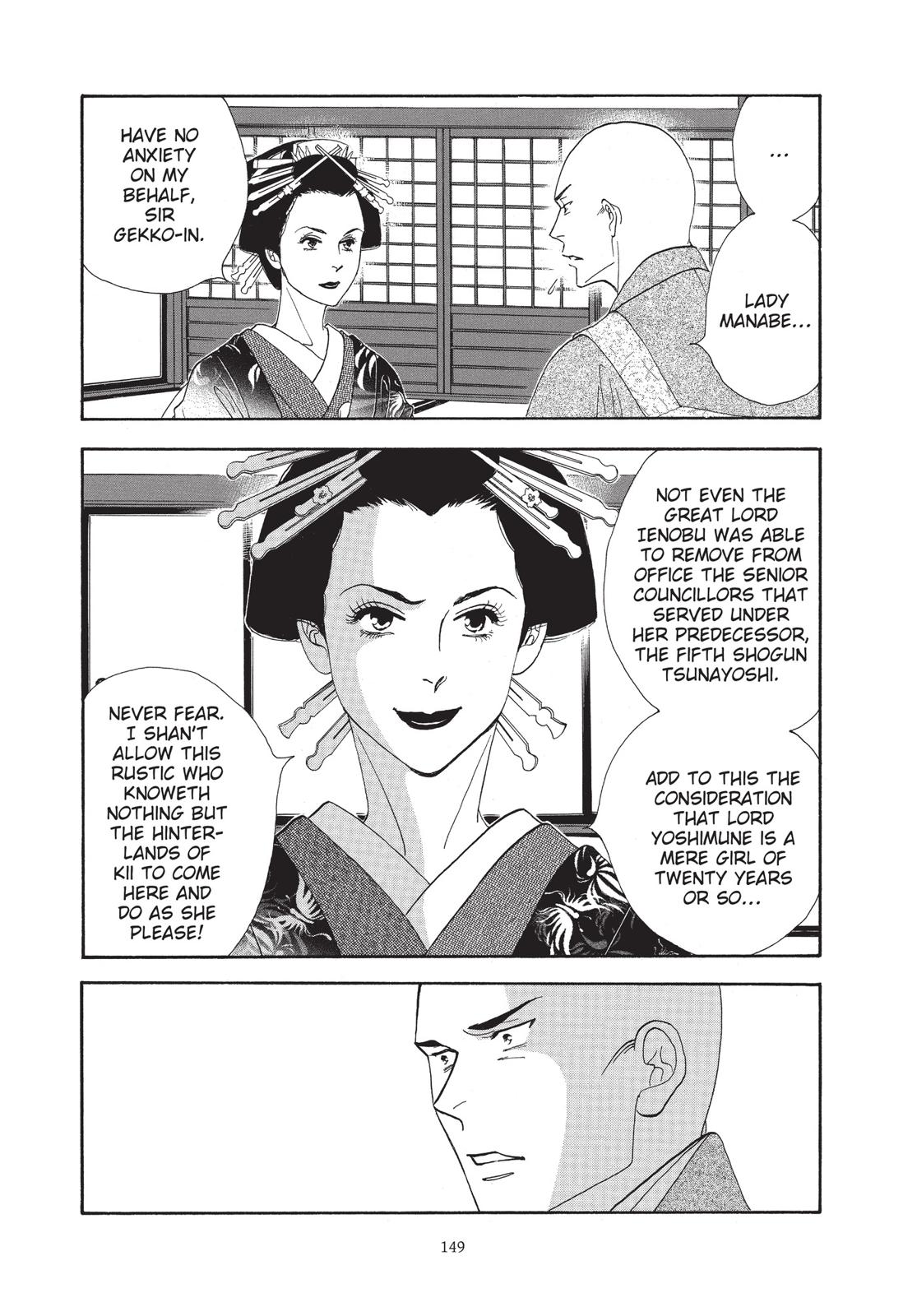 Page 150