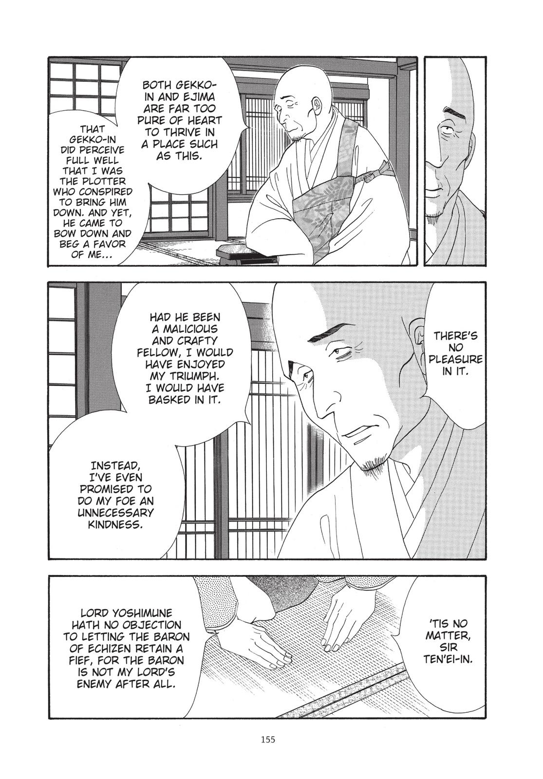 Page 156