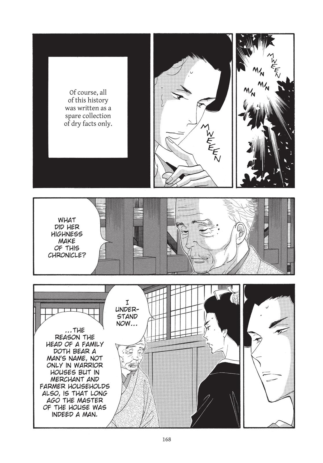 Page 169