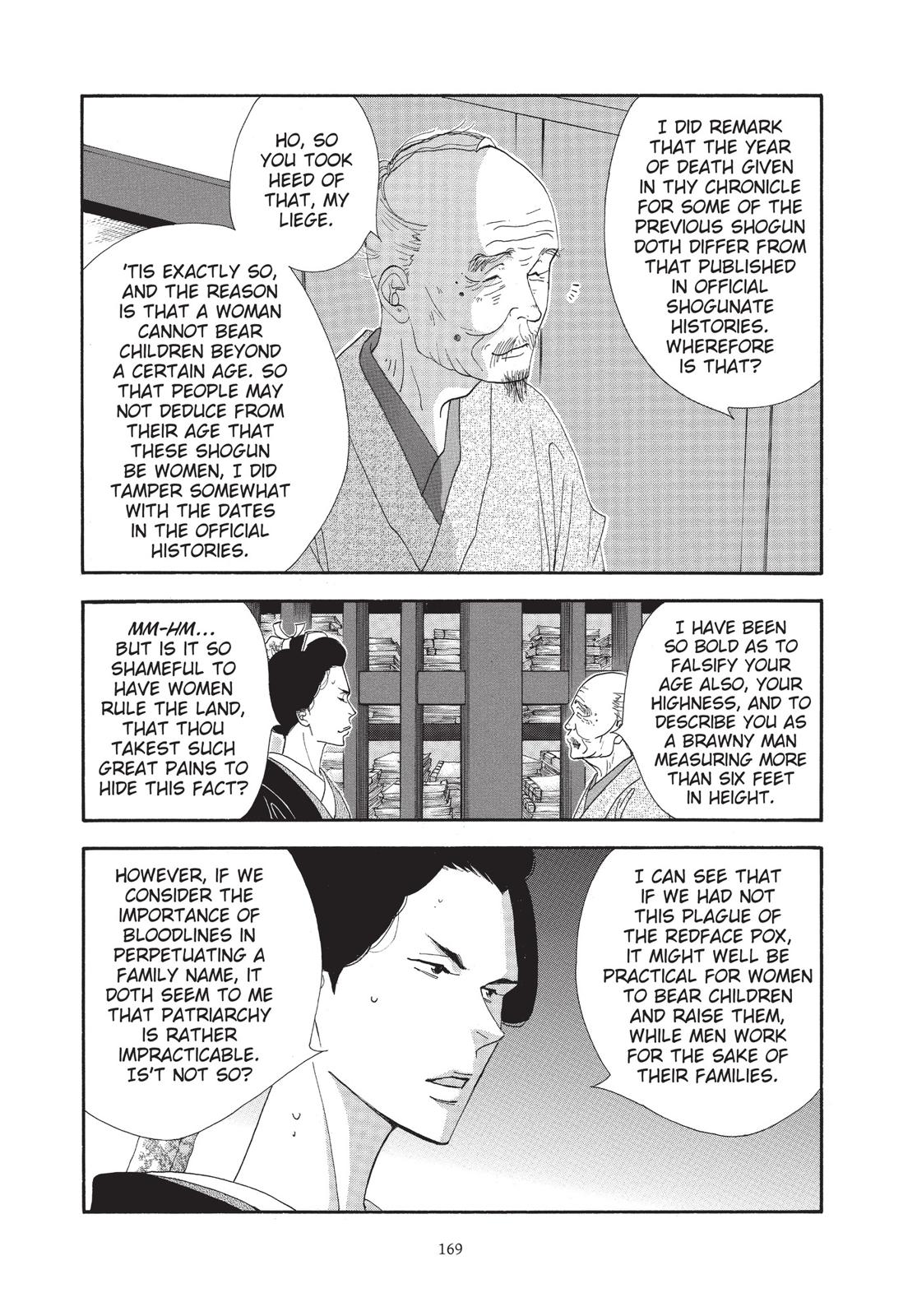 Page 170