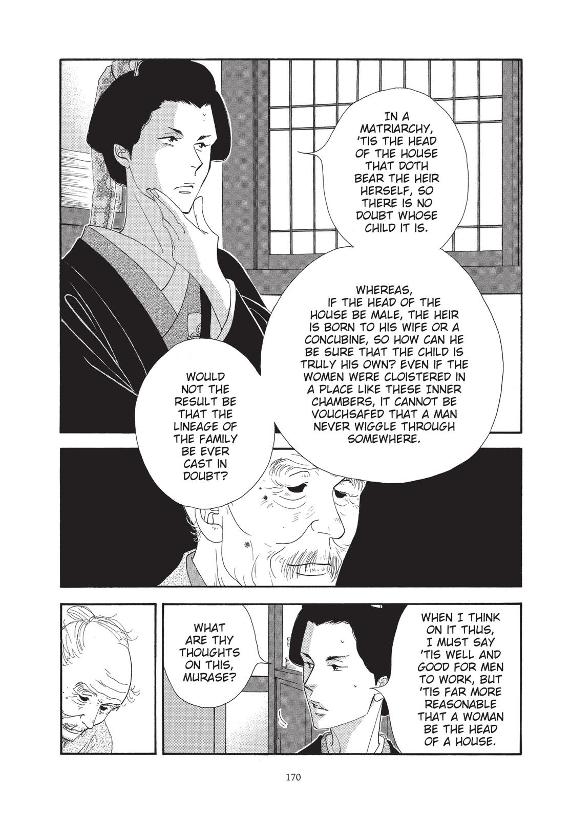 Page 171