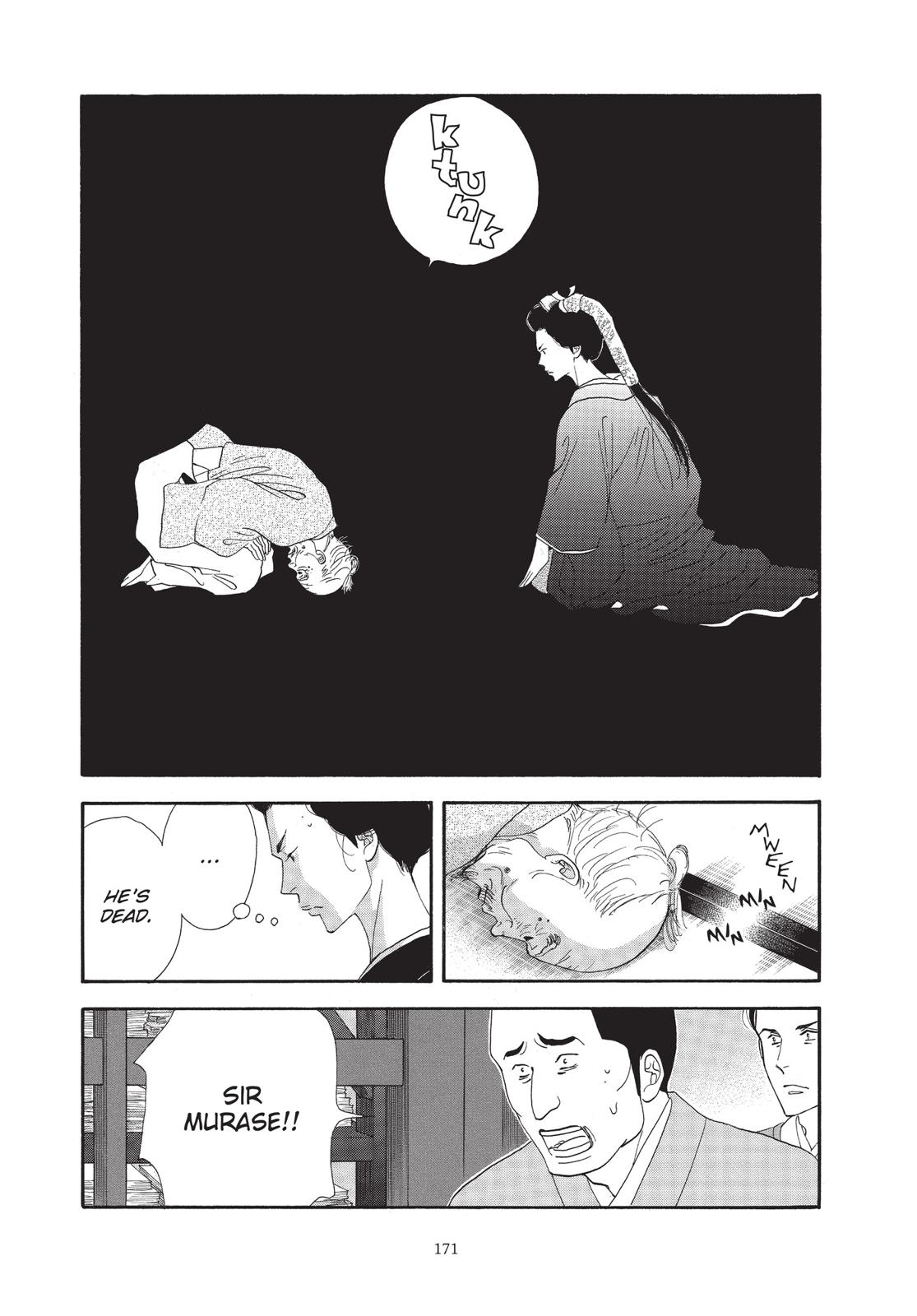 Page 172