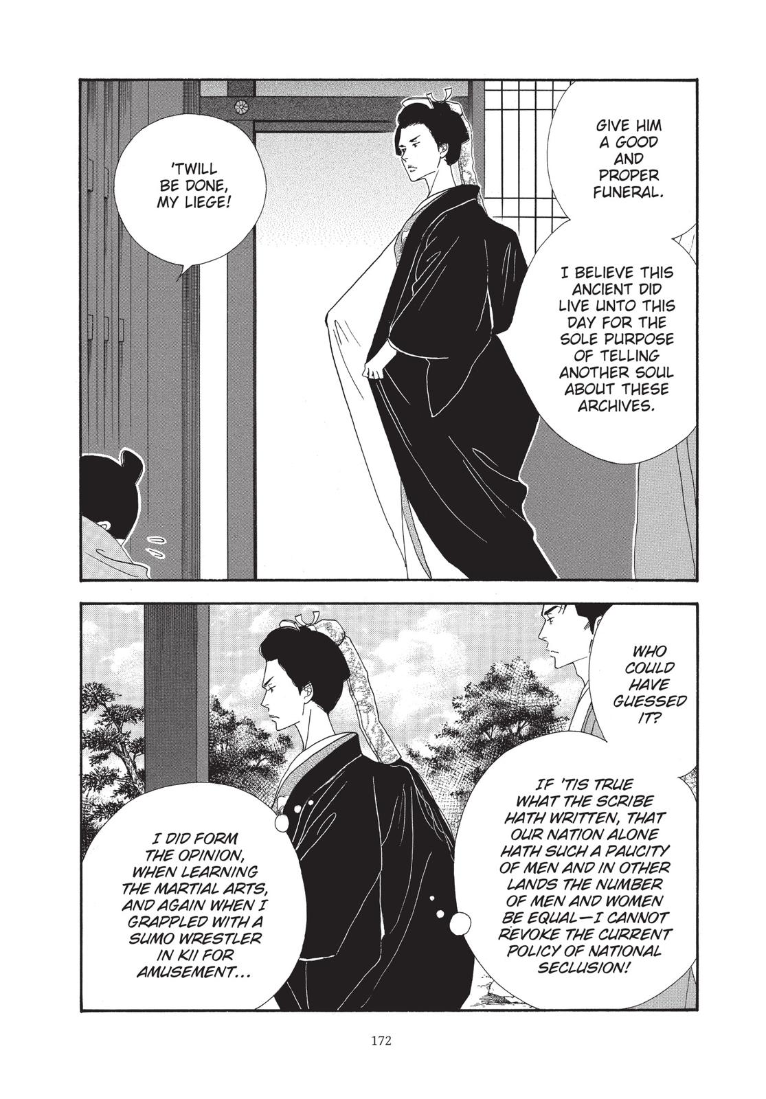 Page 173