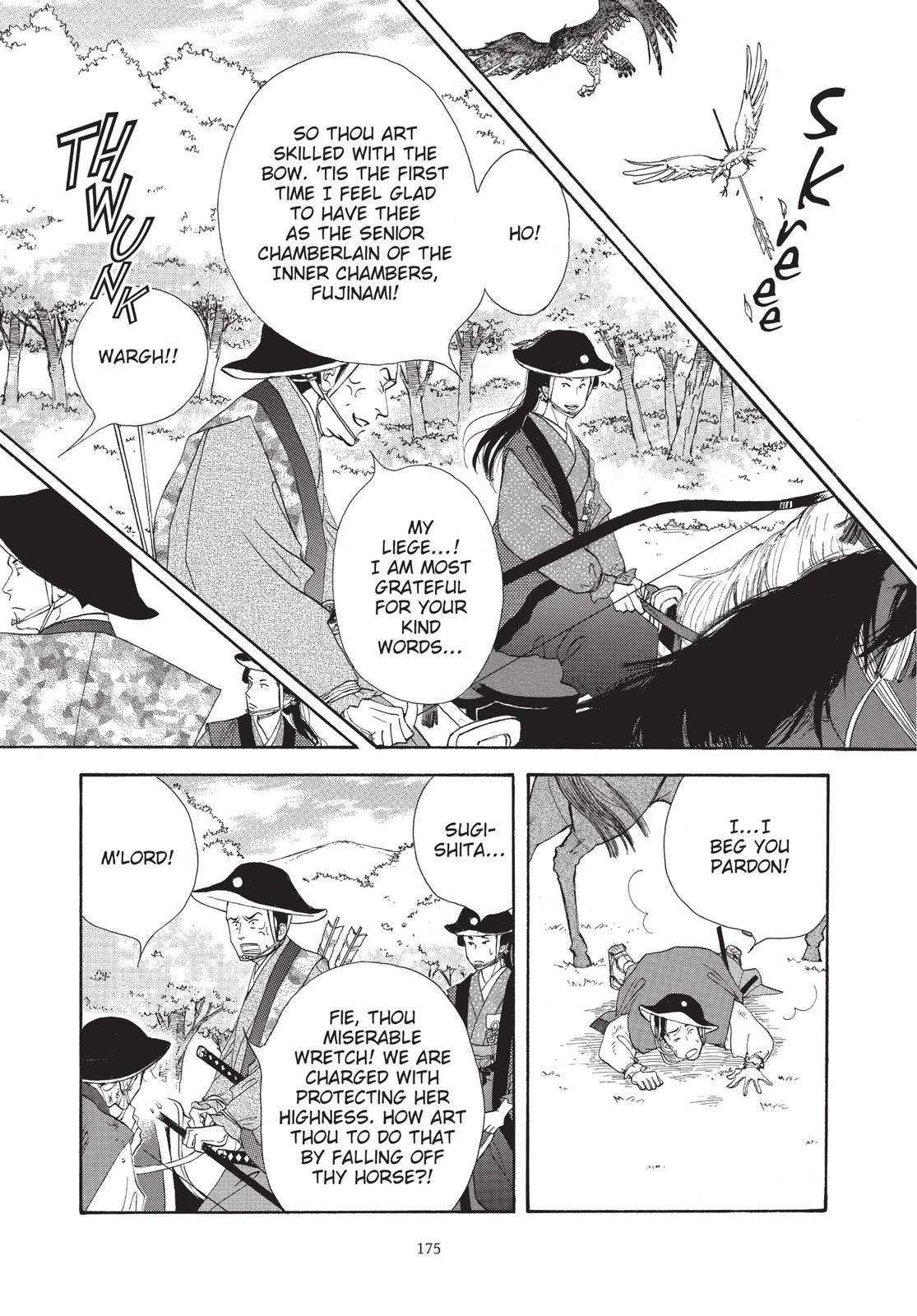 Page 176