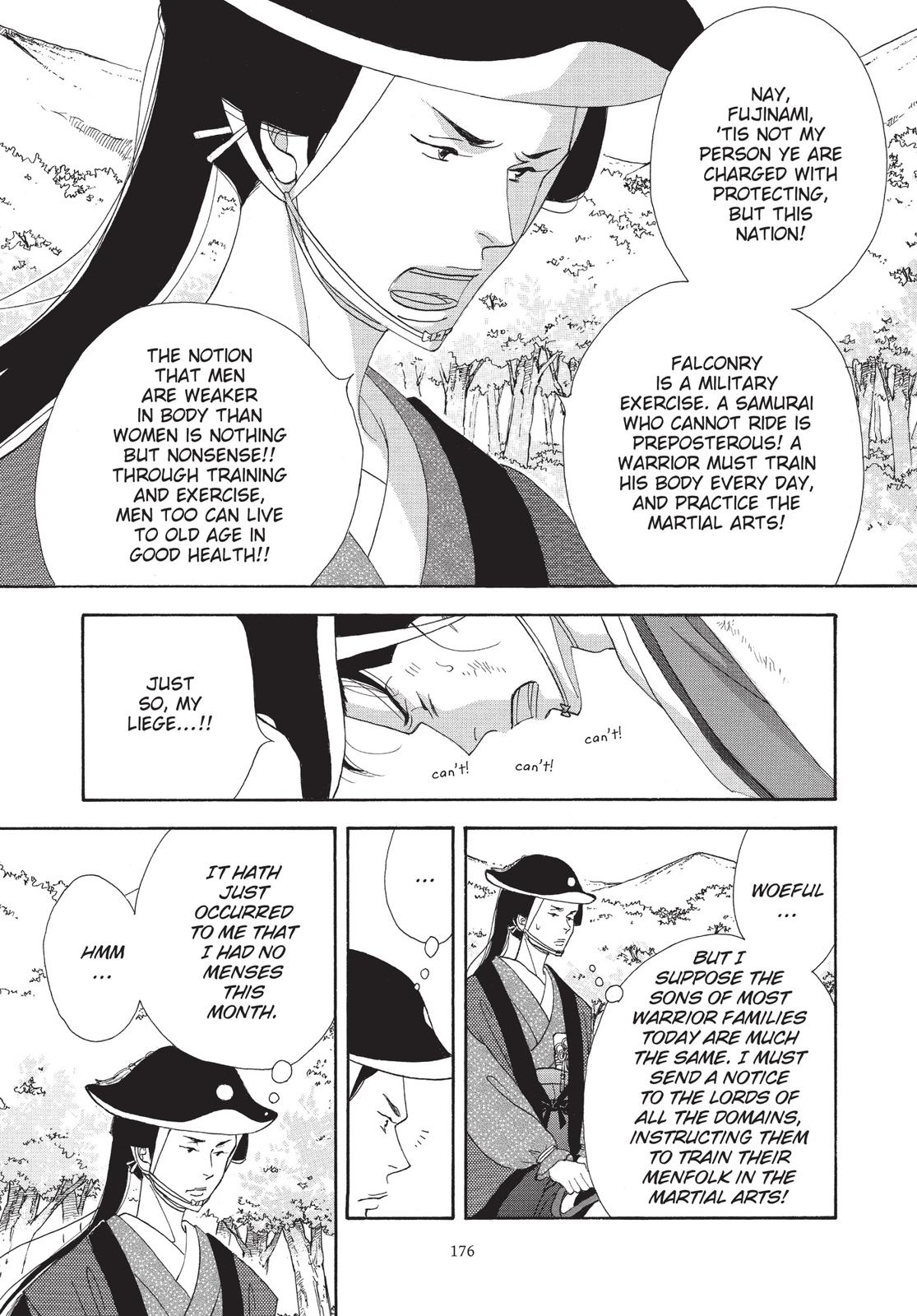 Page 177