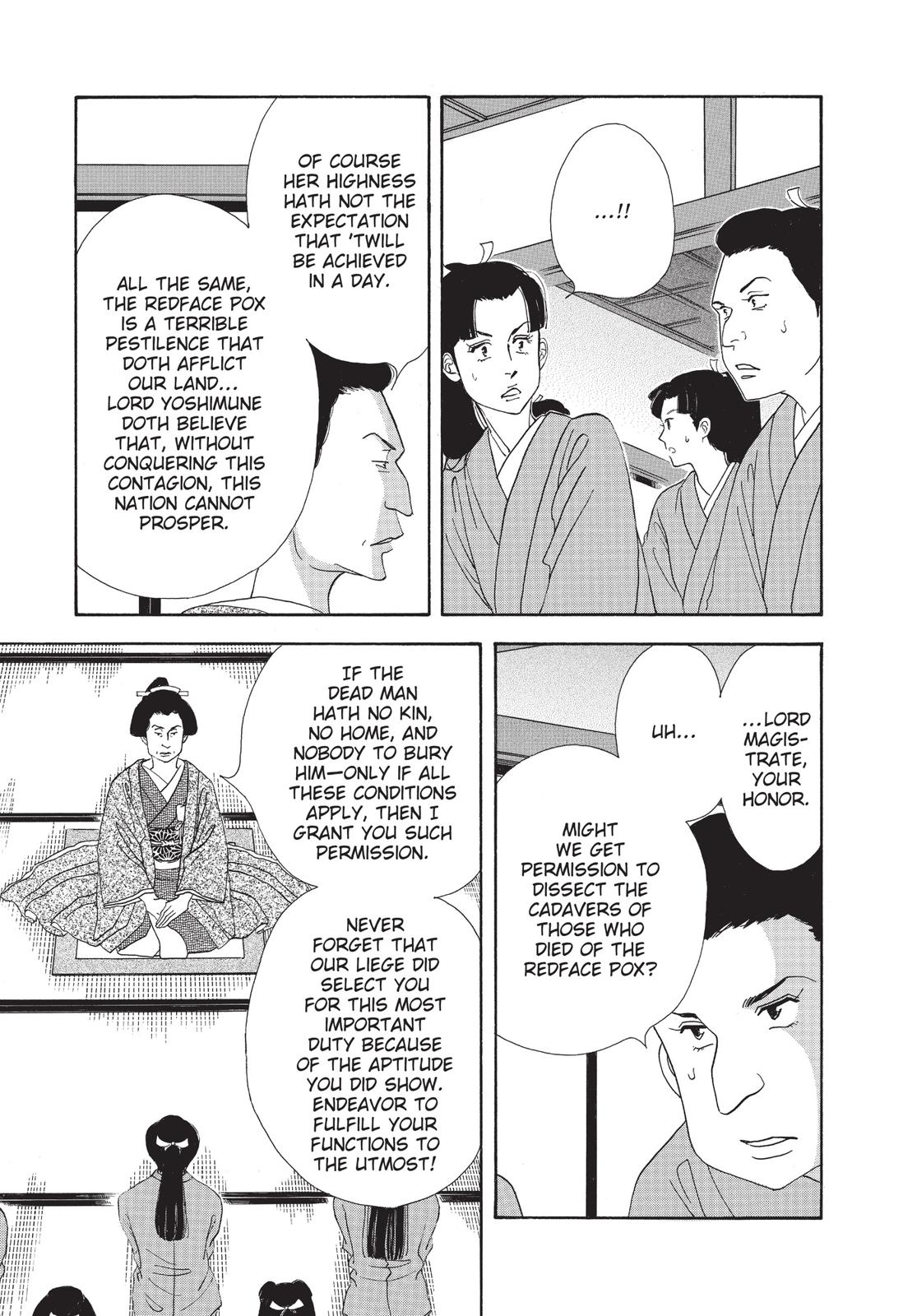 Page 182