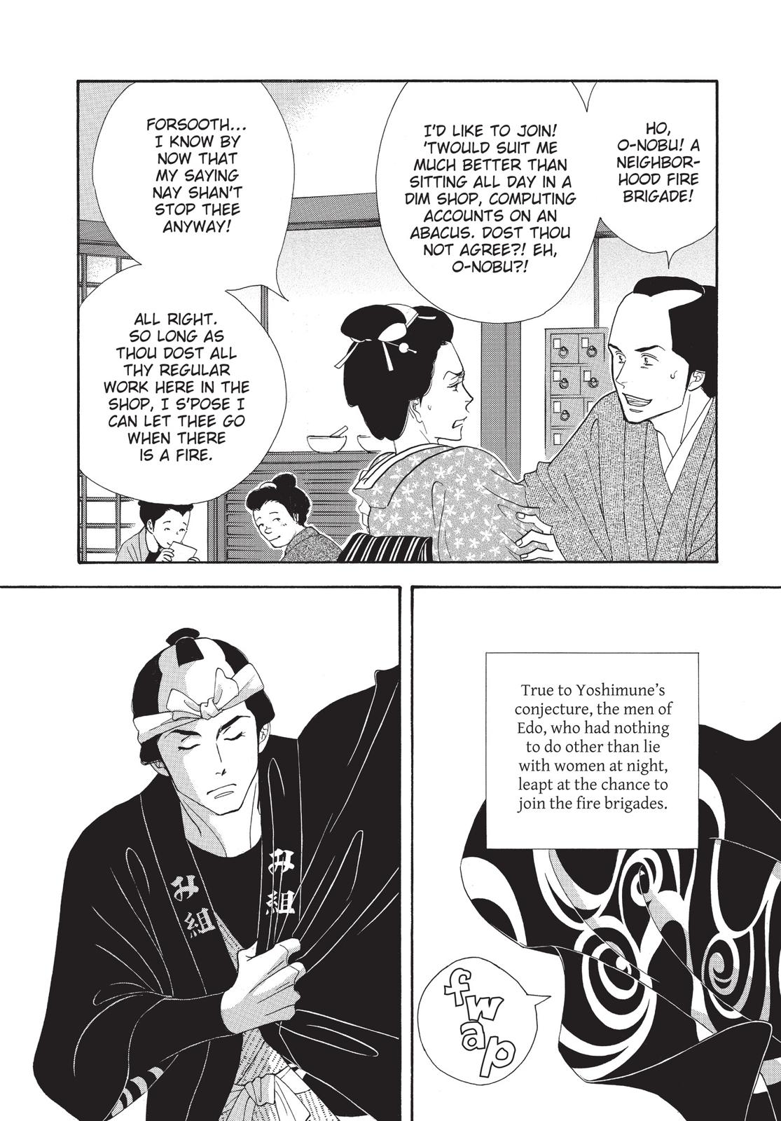 Page 185