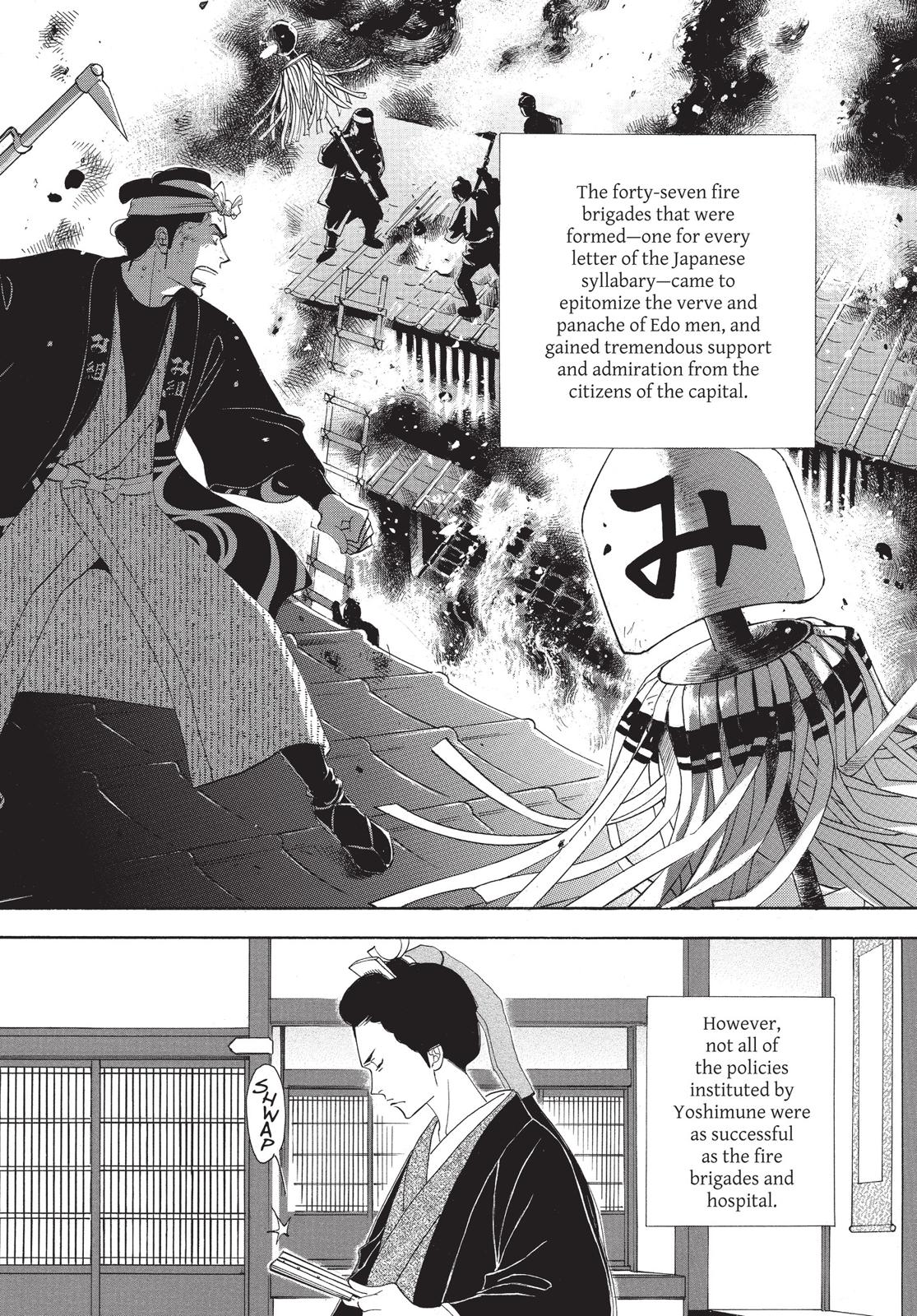 Page 186