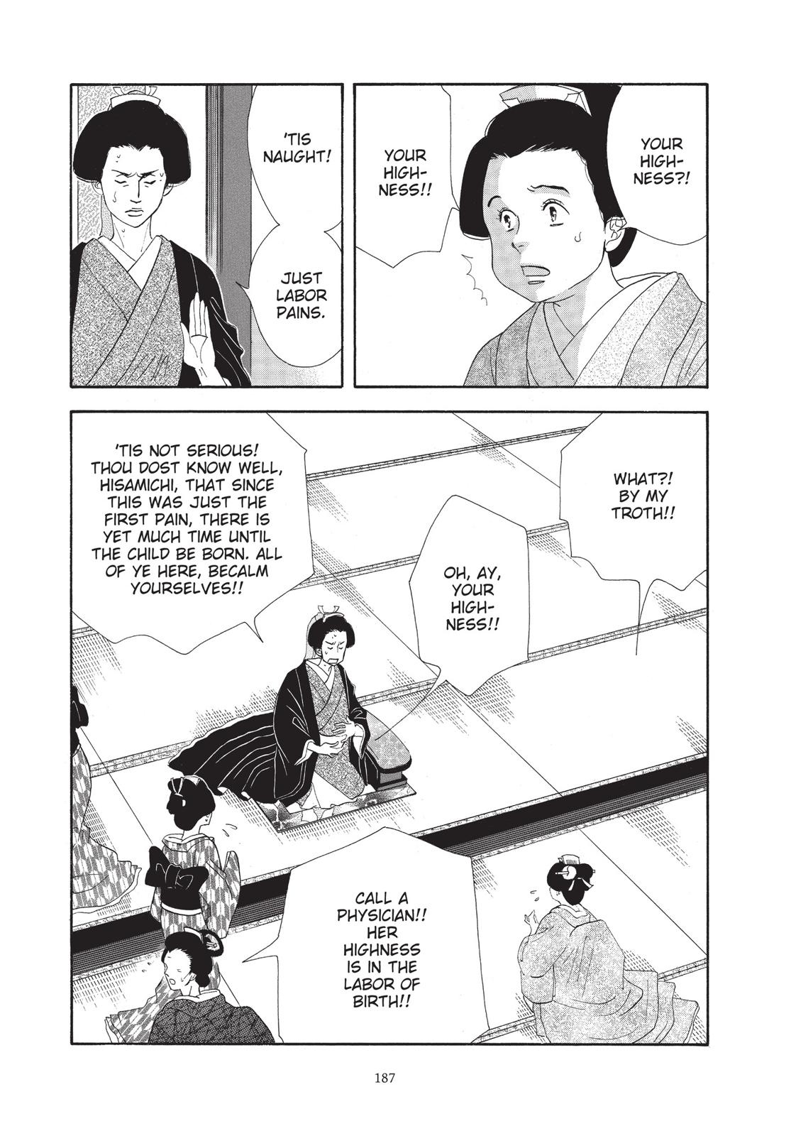 Page 188