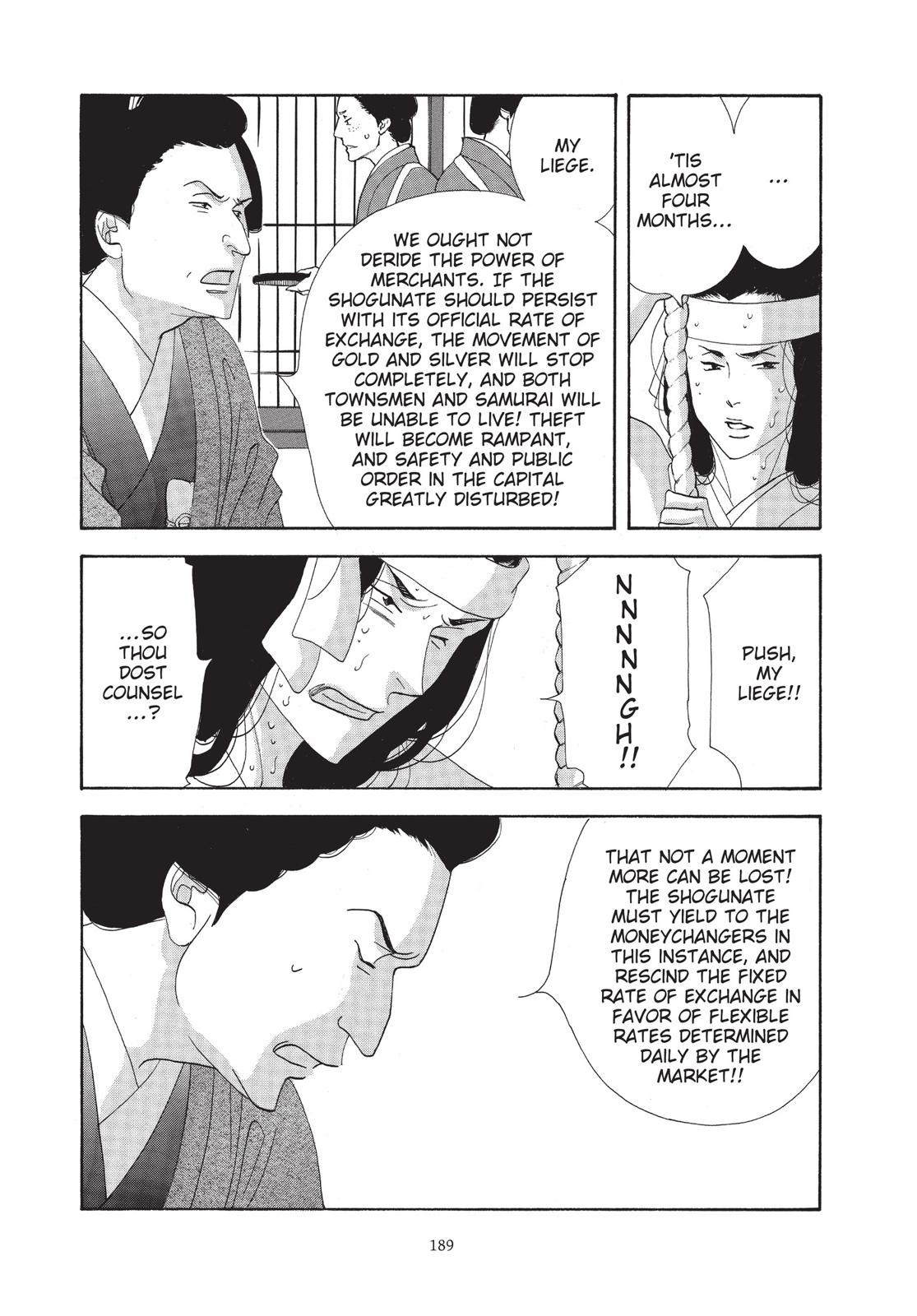 Page 190