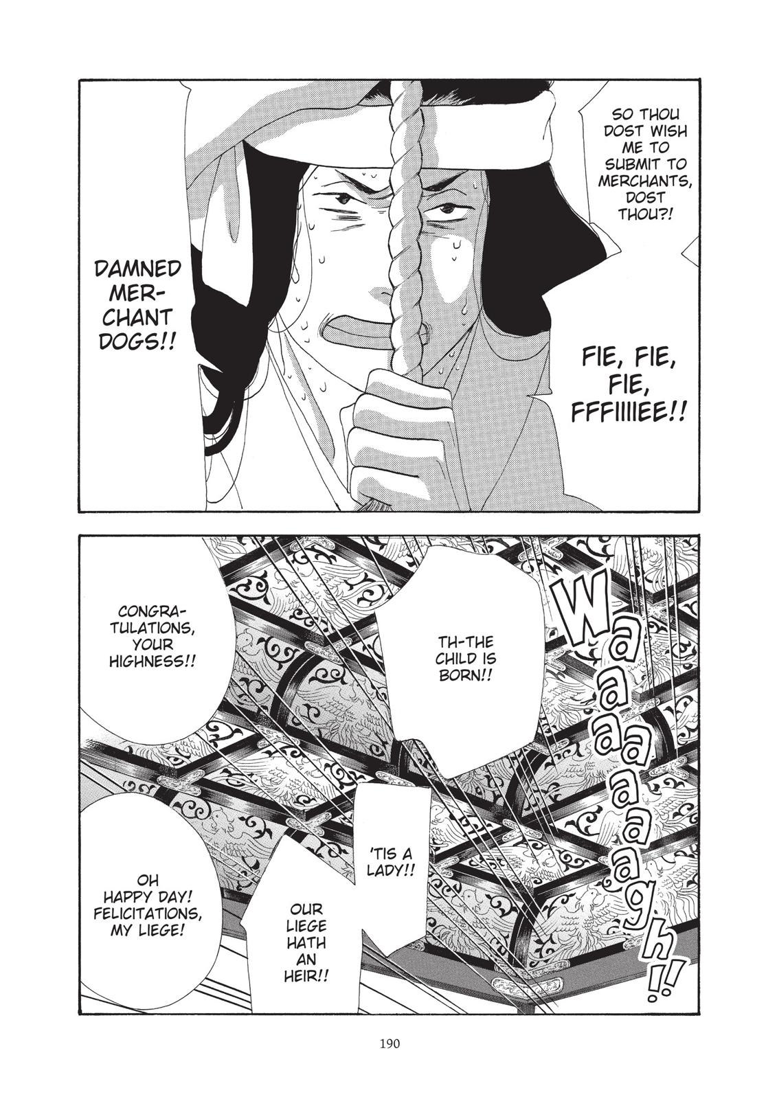 Page 191