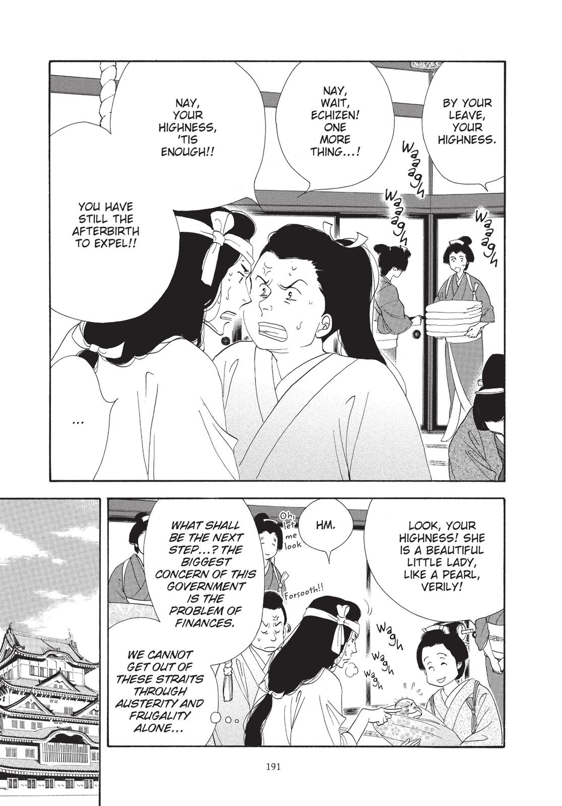Page 192