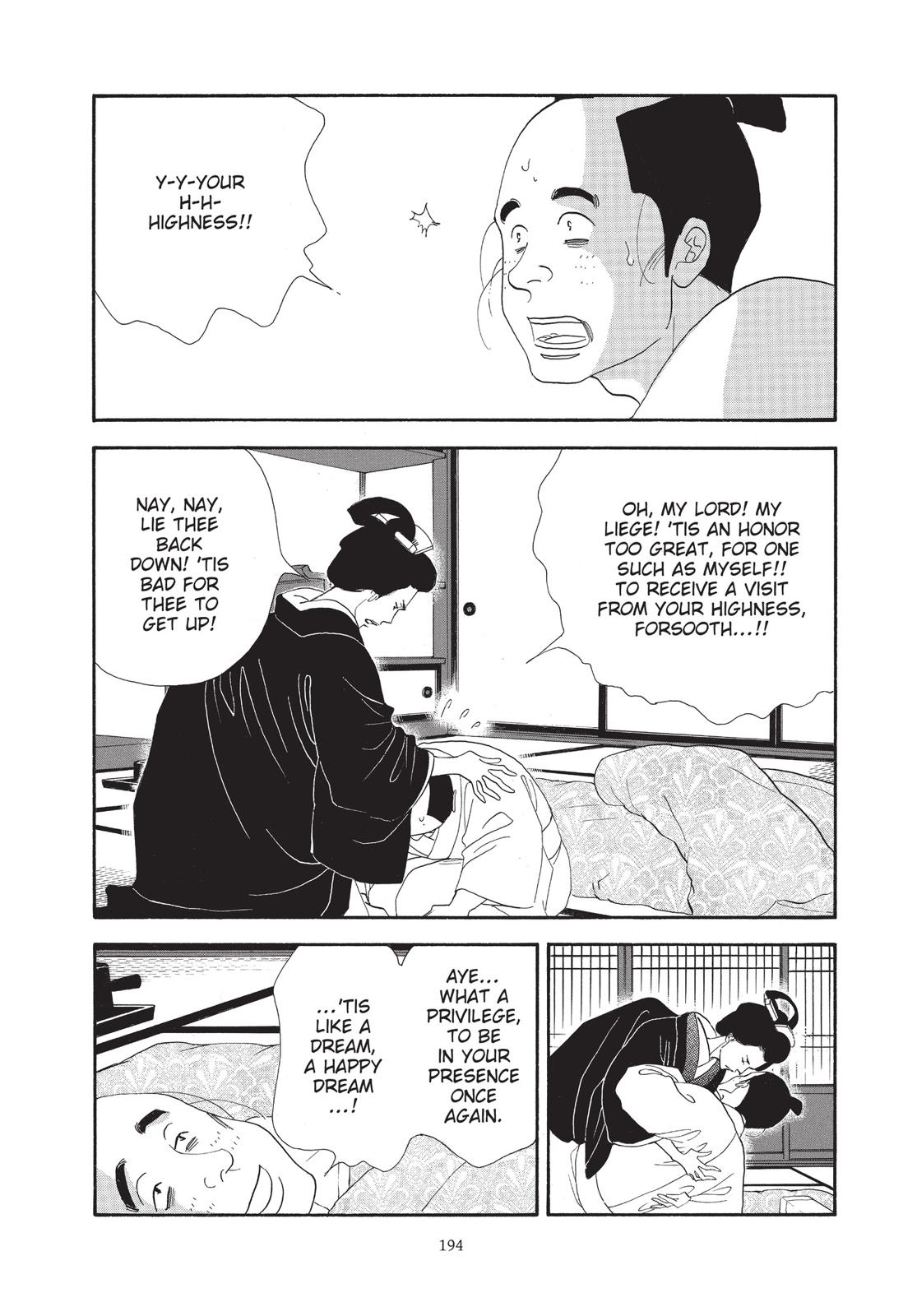 Page 195