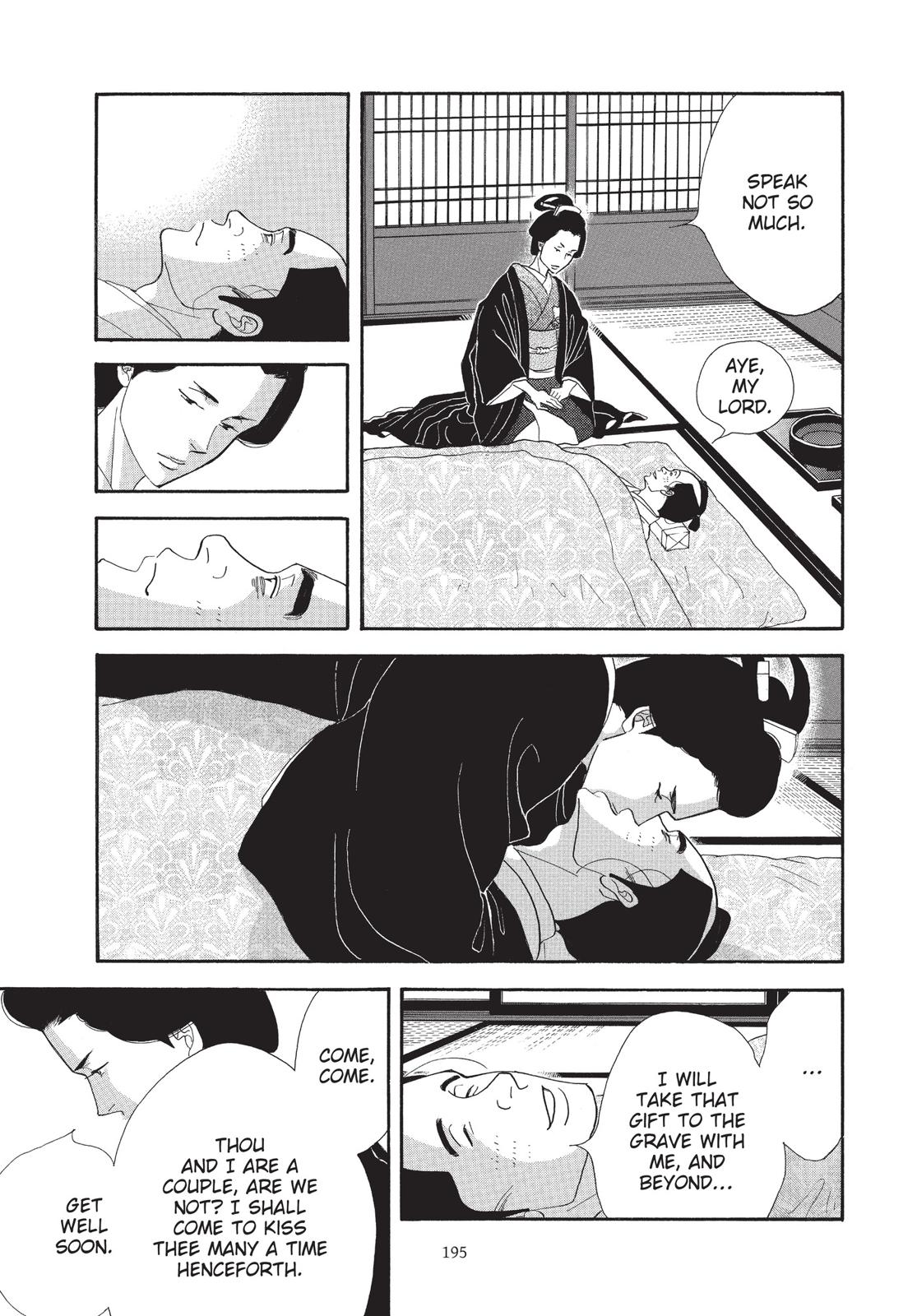 Page 196