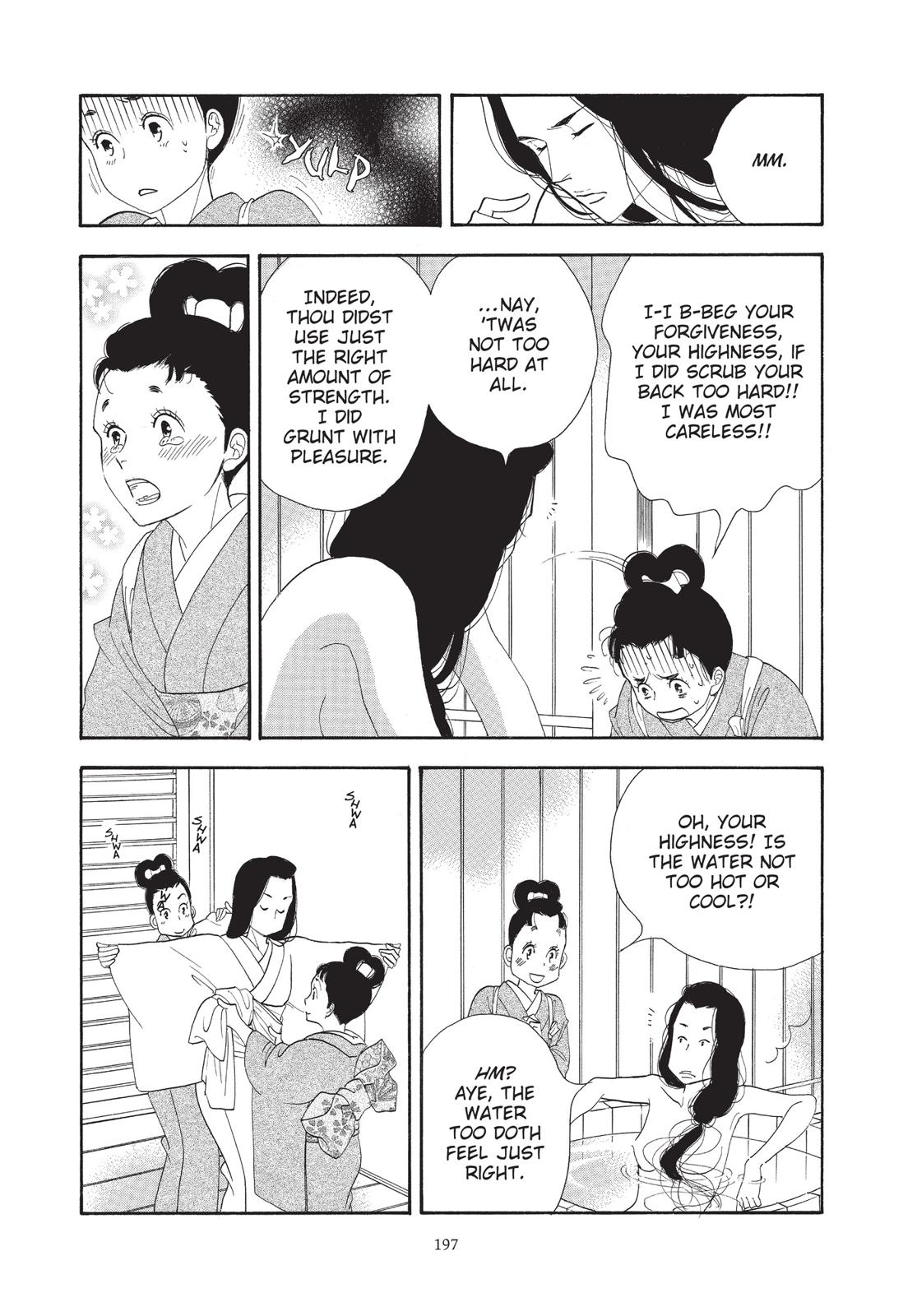 Page 198
