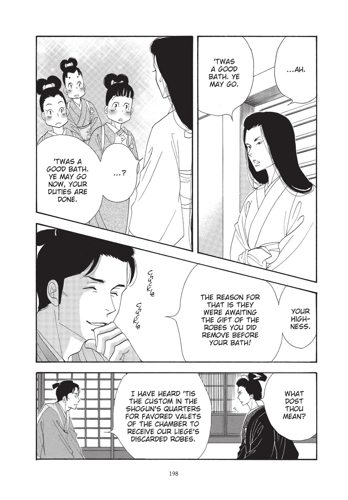 Page 199
