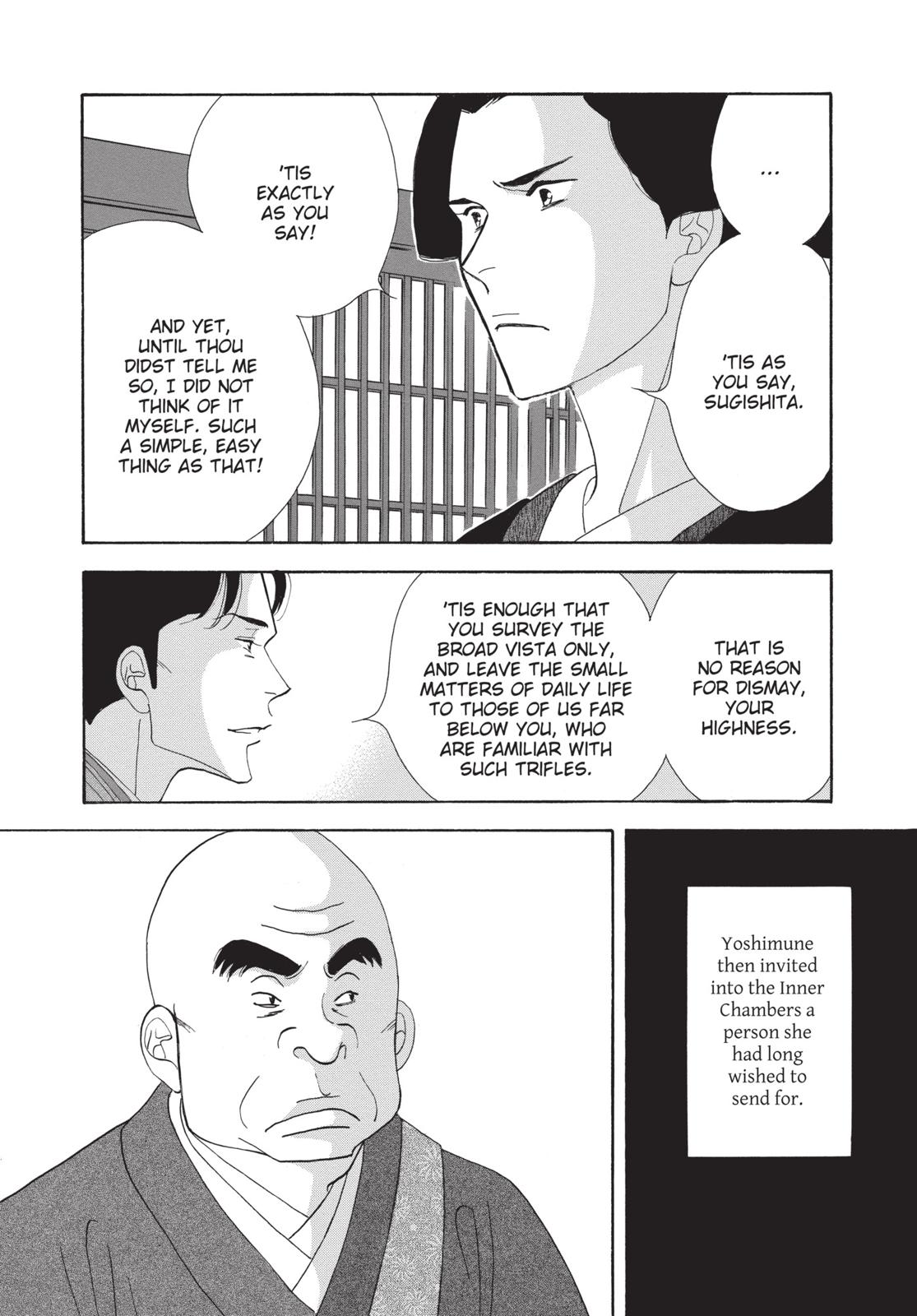 Page 201
