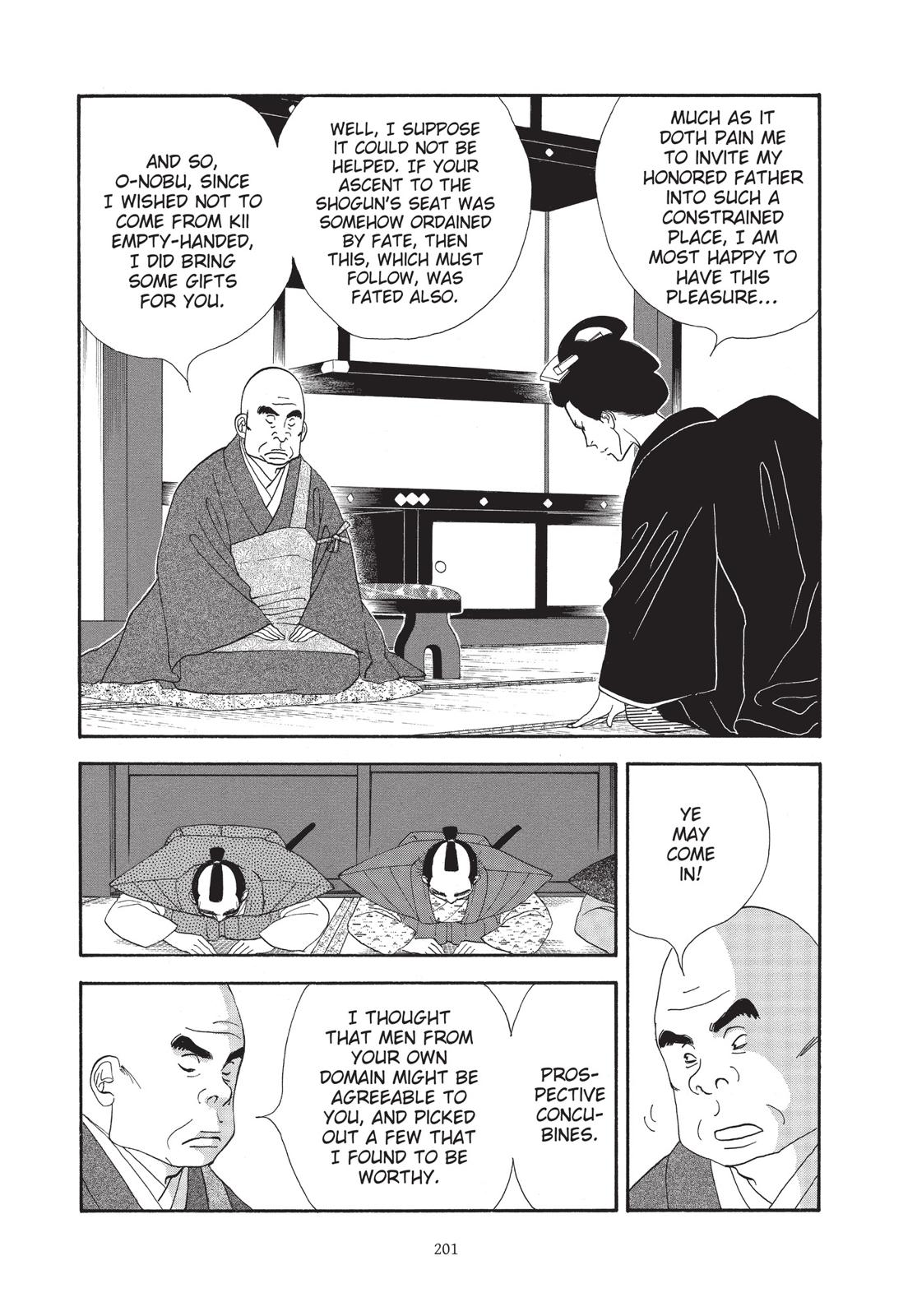 Page 202