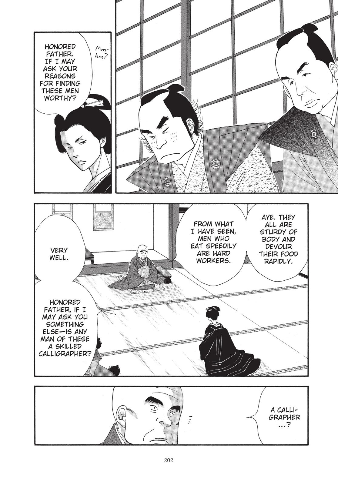 Page 203