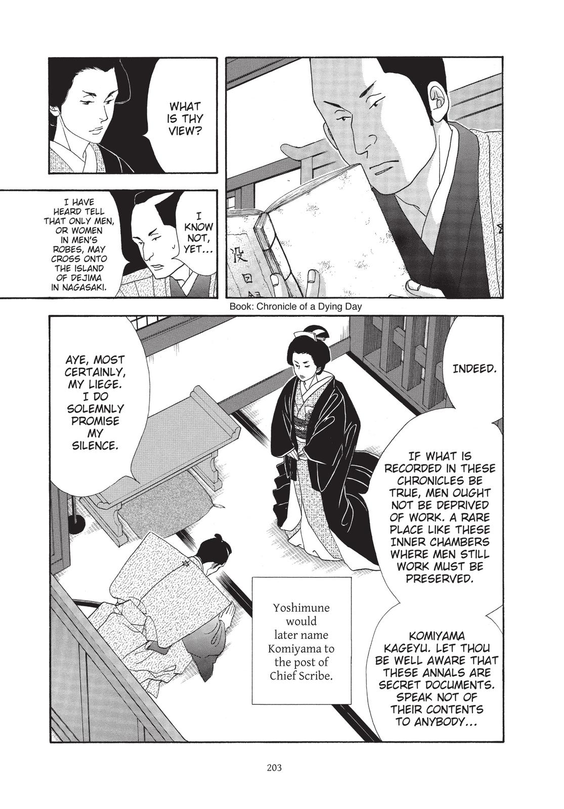 Page 204