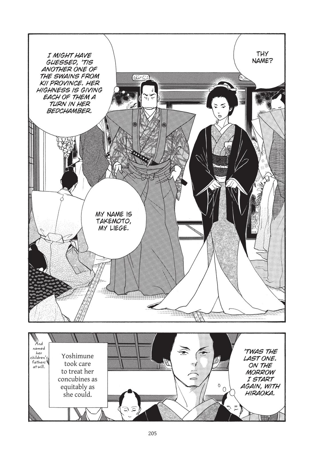 Page 206