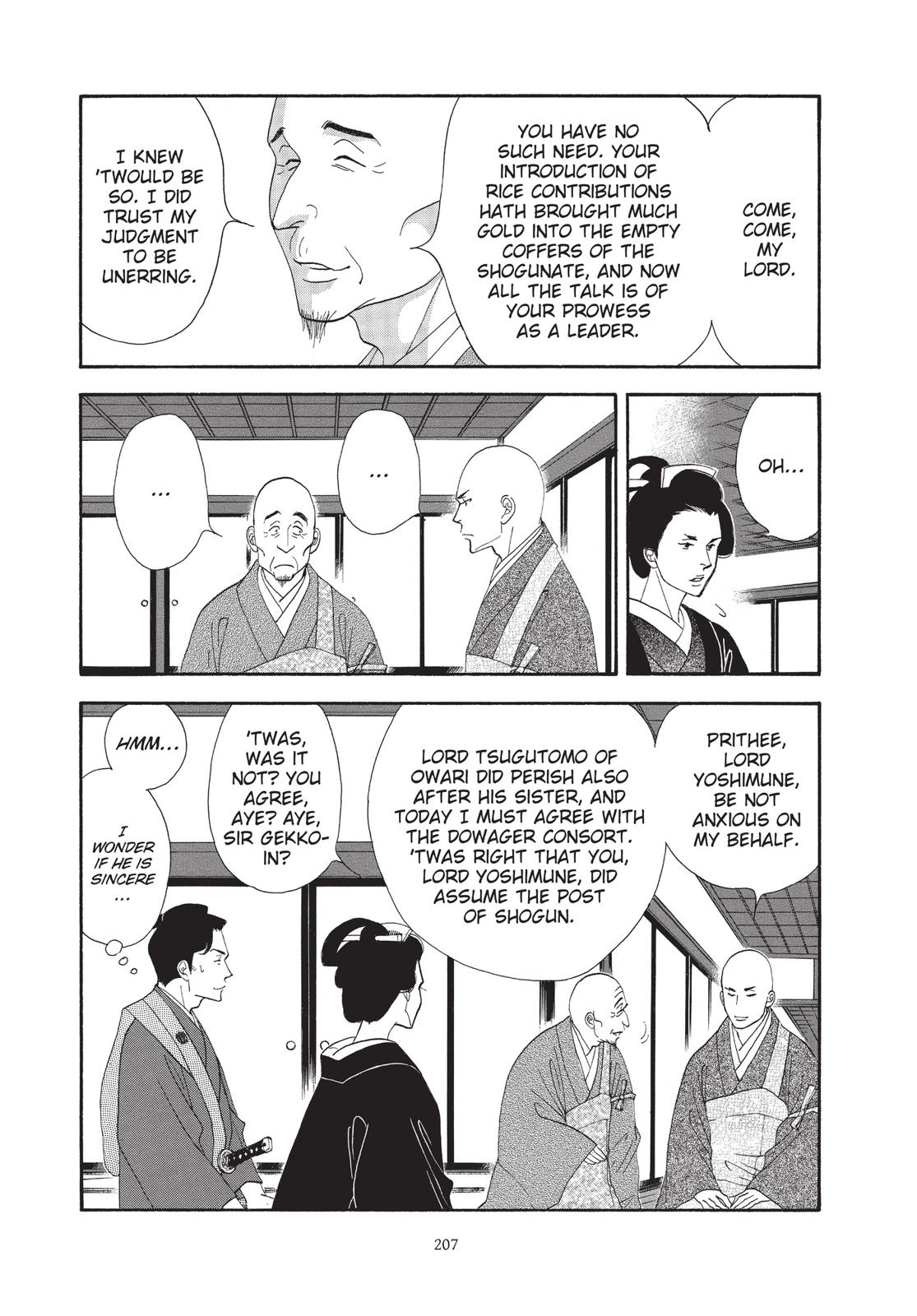 Page 208
