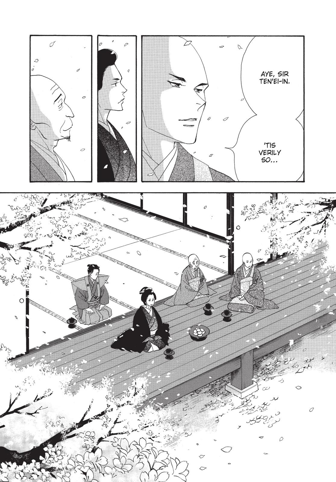 Page 210