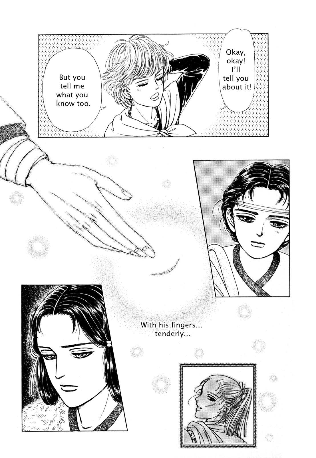 Page 90