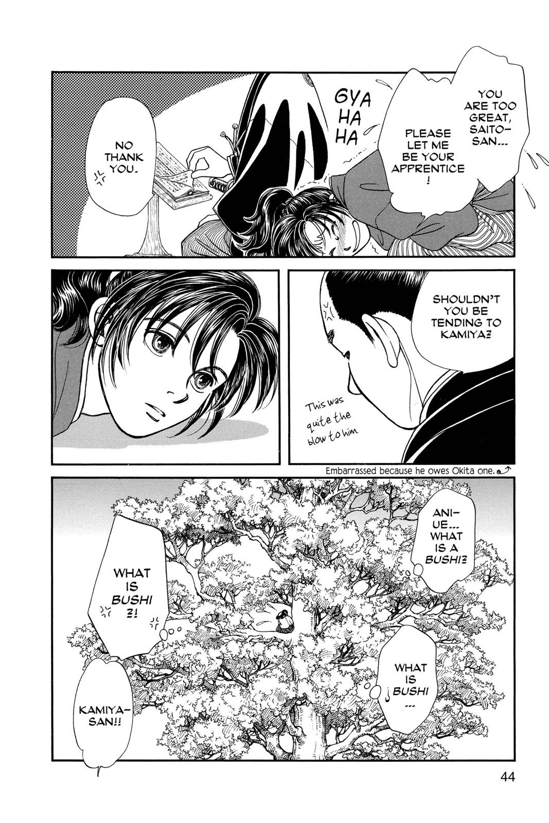 Page 42