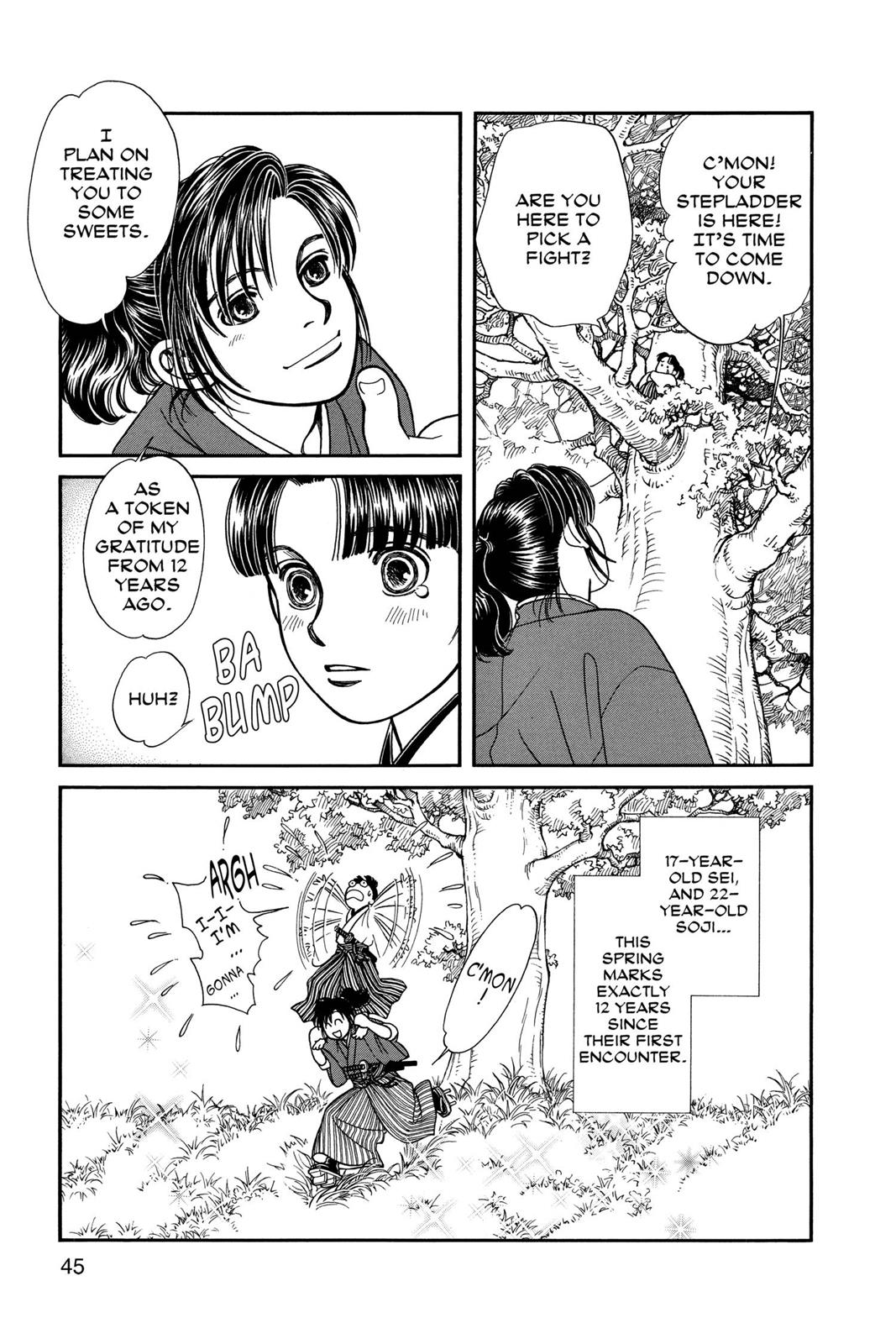 Page 43
