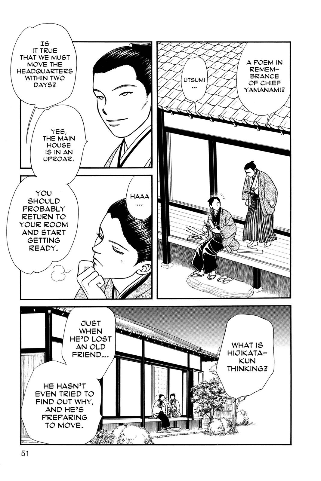 Page 49