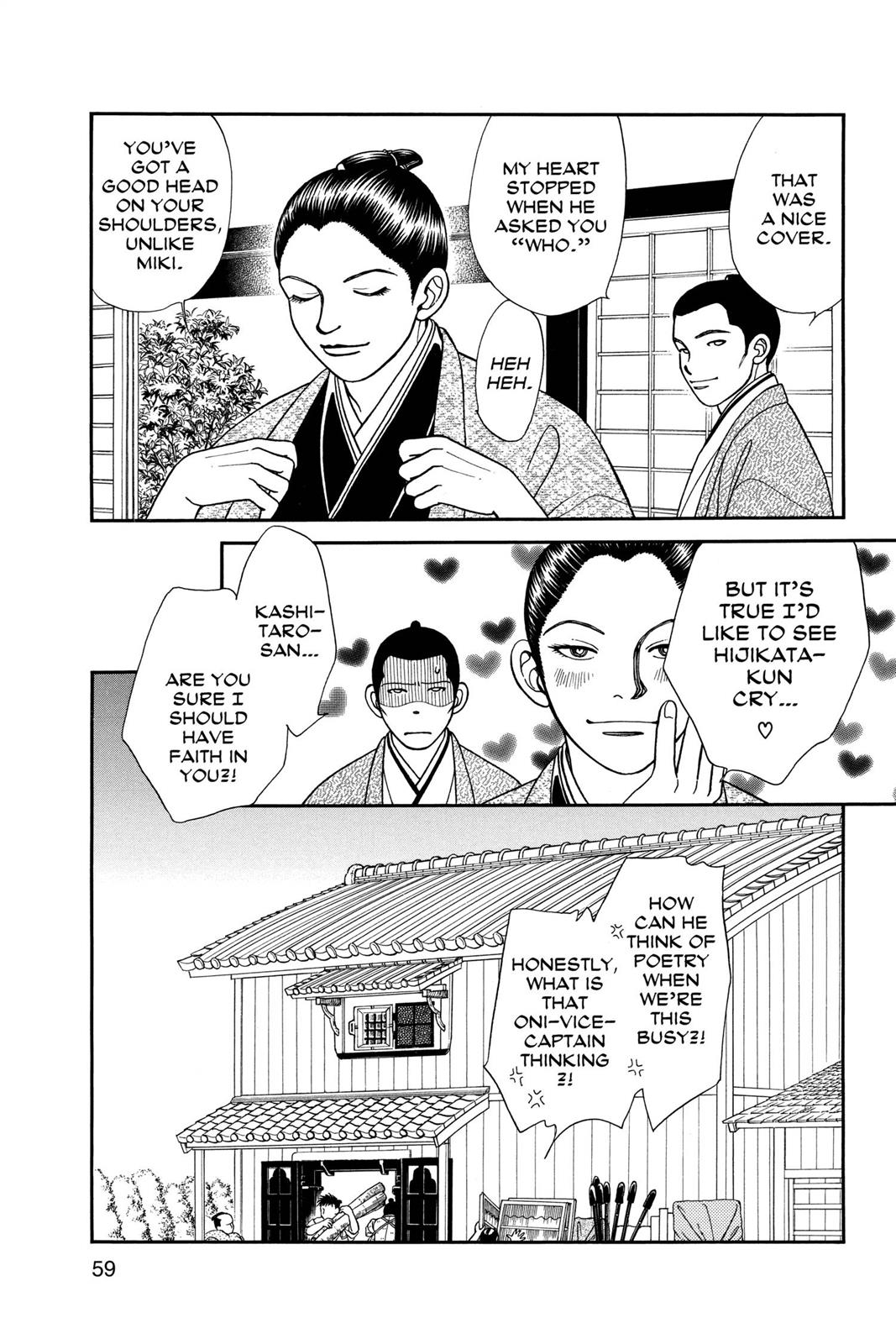 Page 57