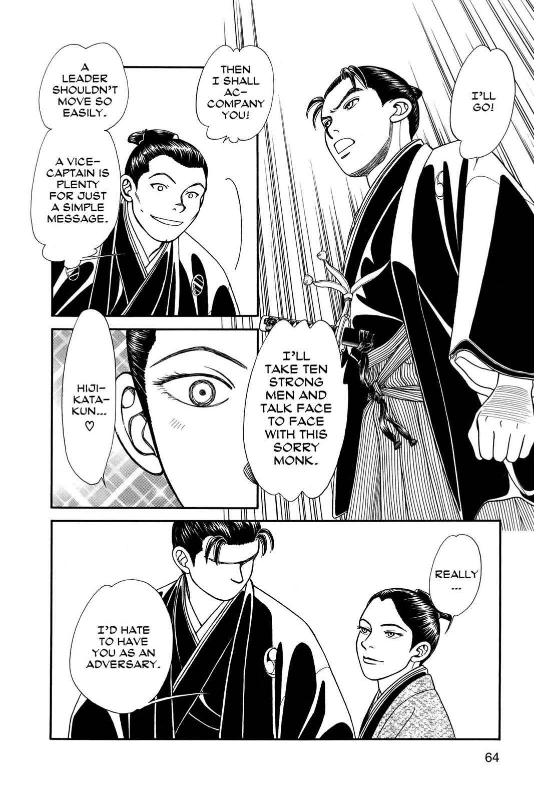 Page 62
