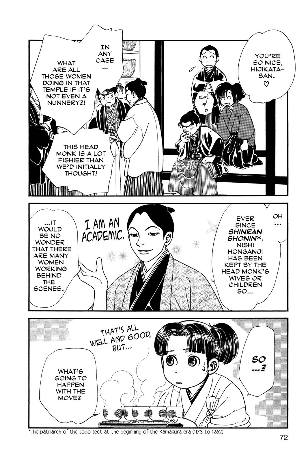 Page 70