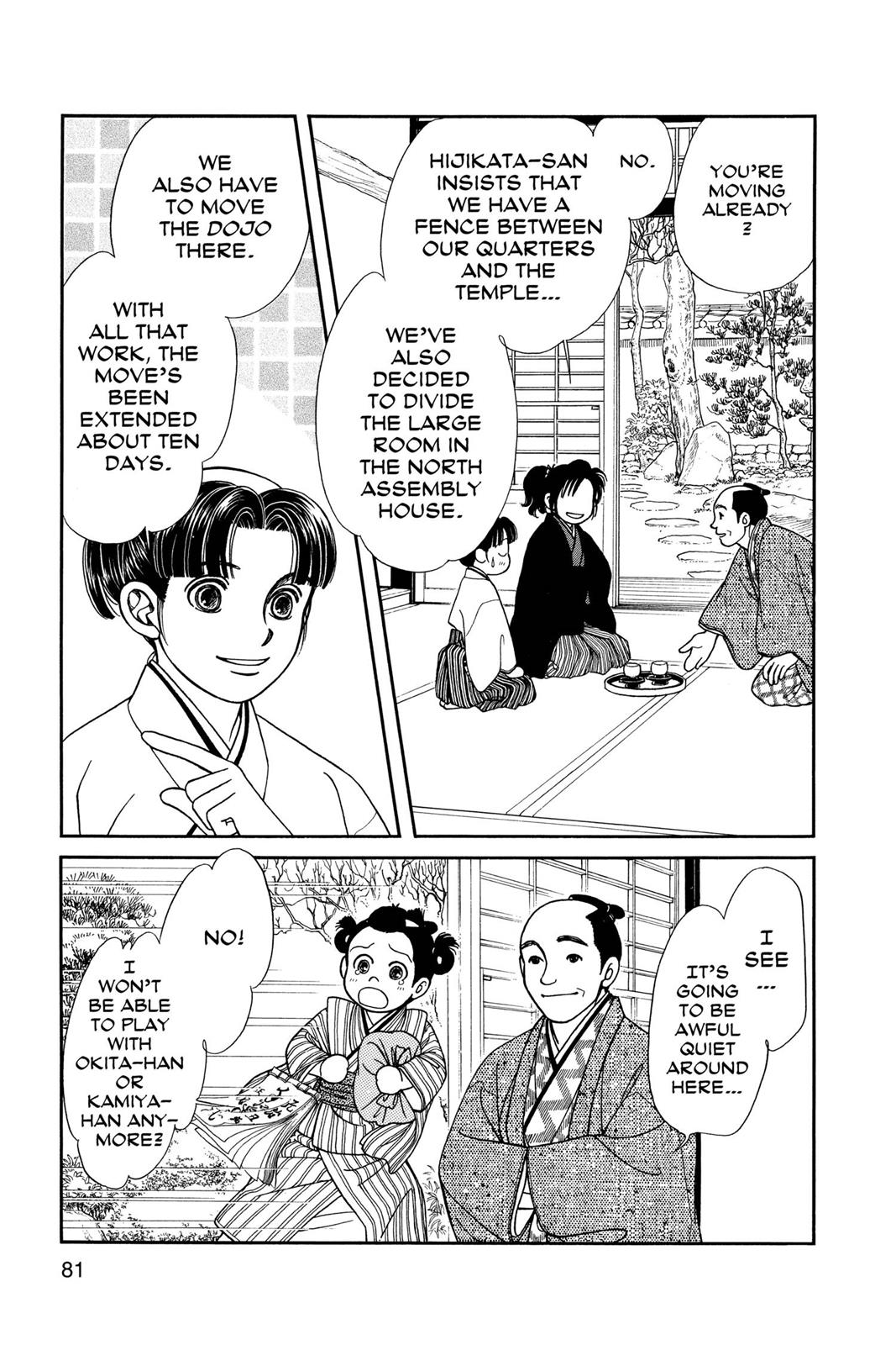 Page 79