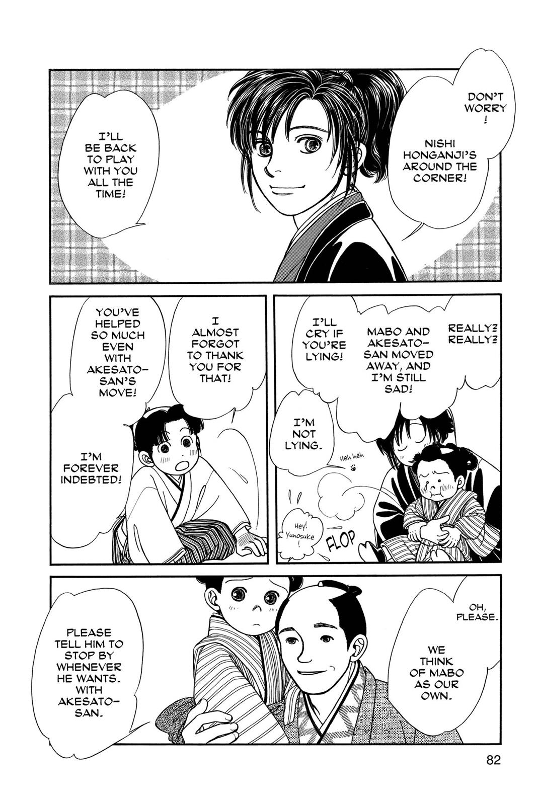 Page 80