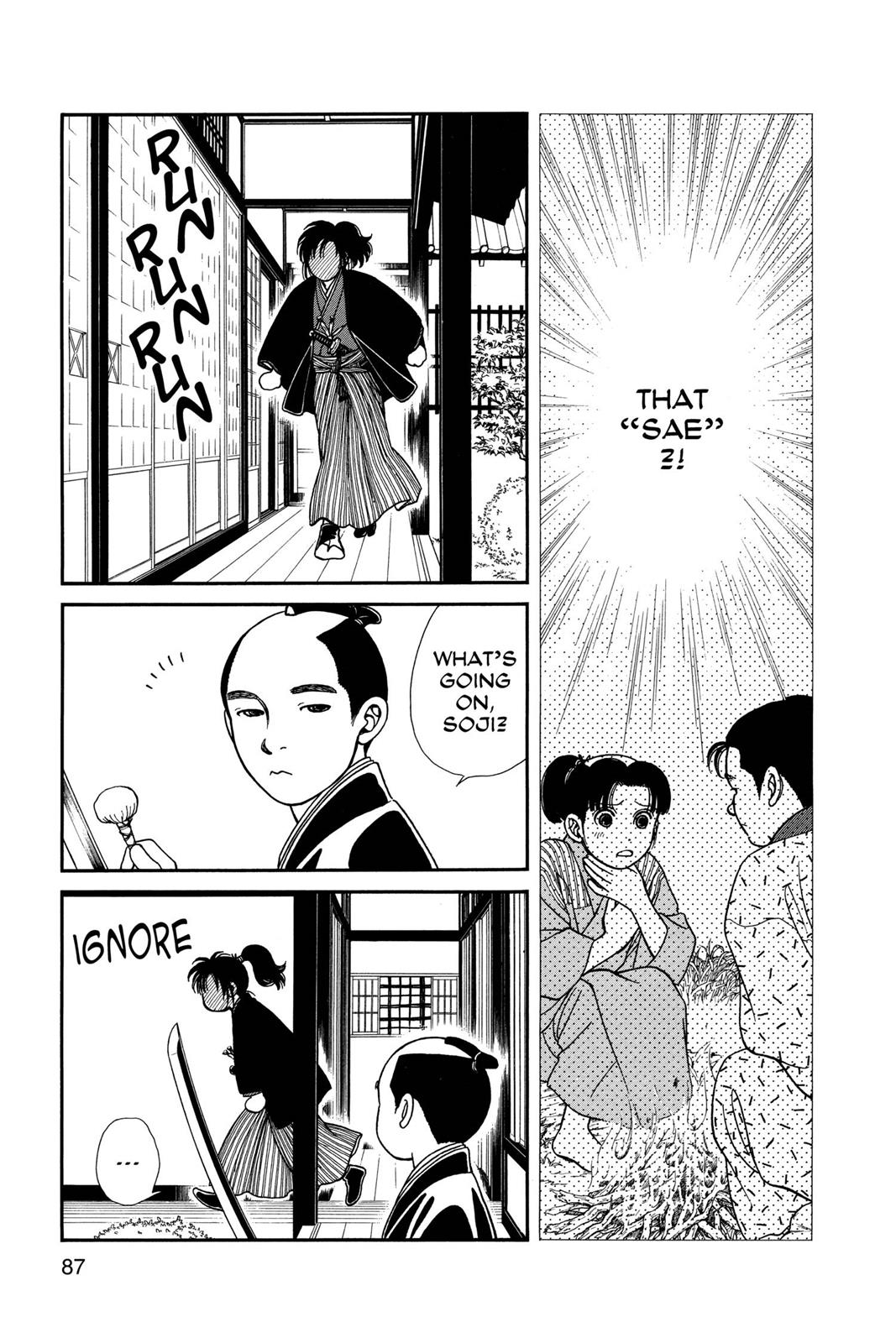 Page 85