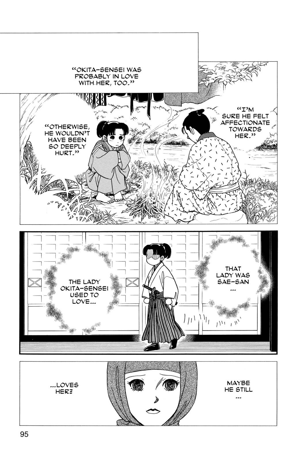 Page 93