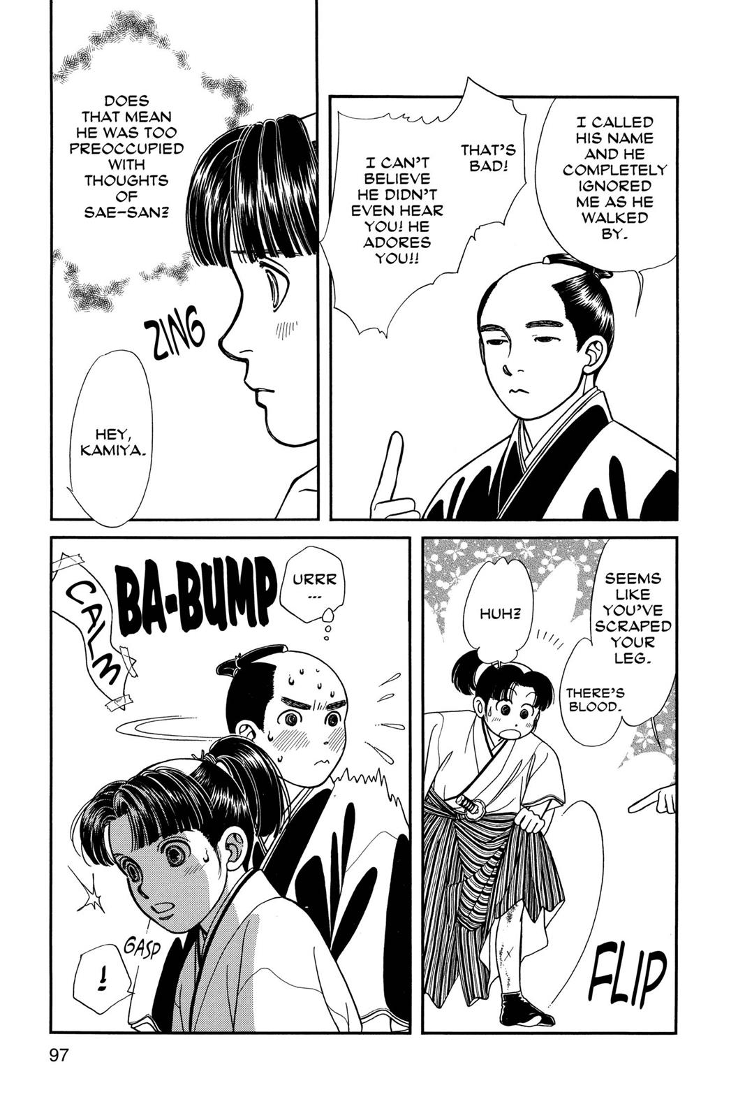Page 95