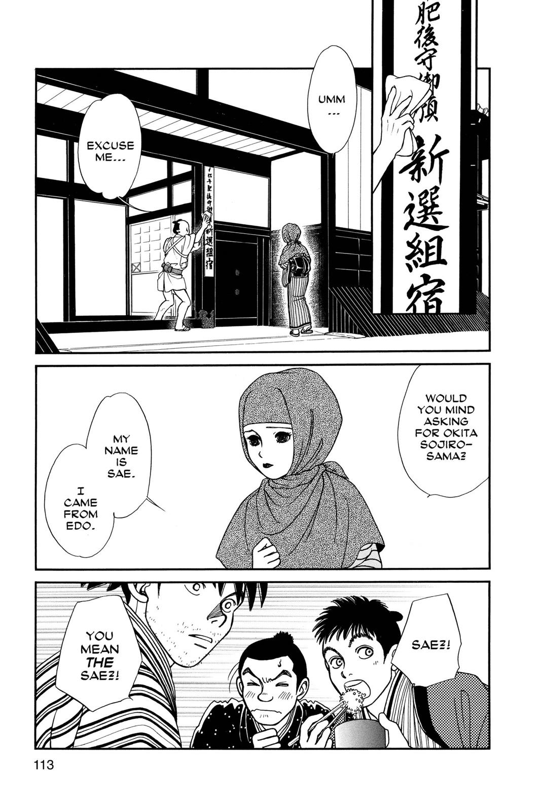 Page 111