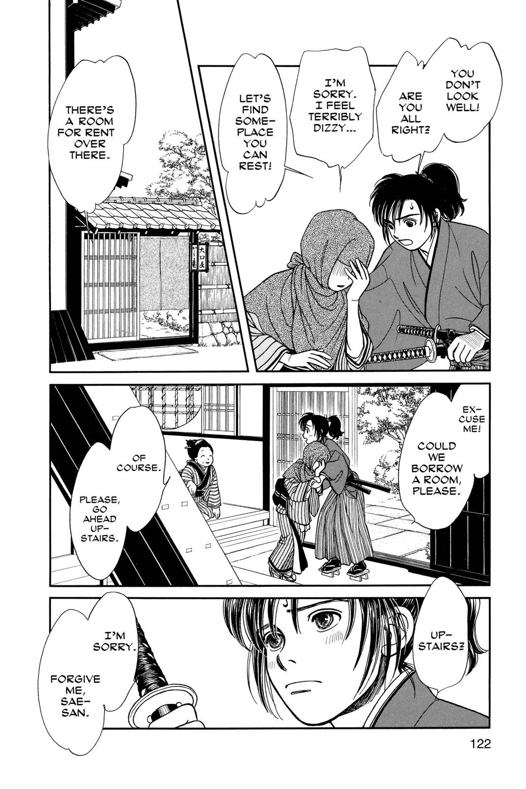 Page 120