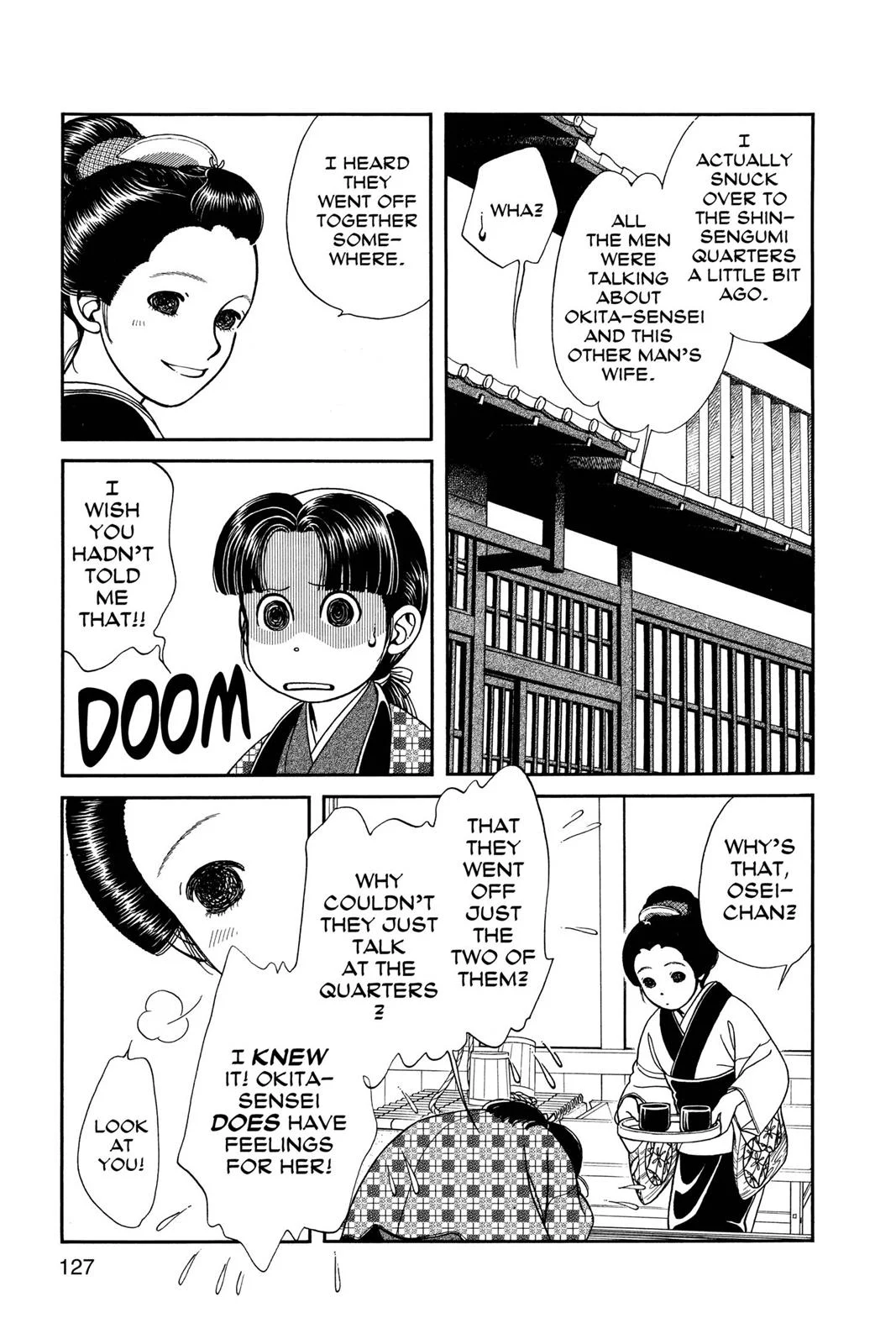 Page 125