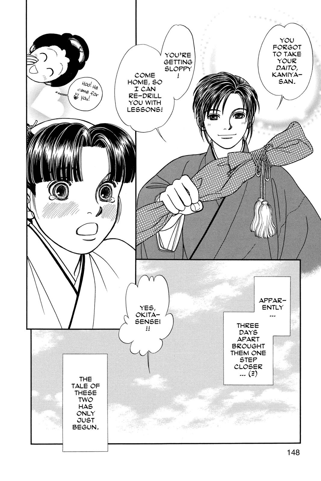 Page 146