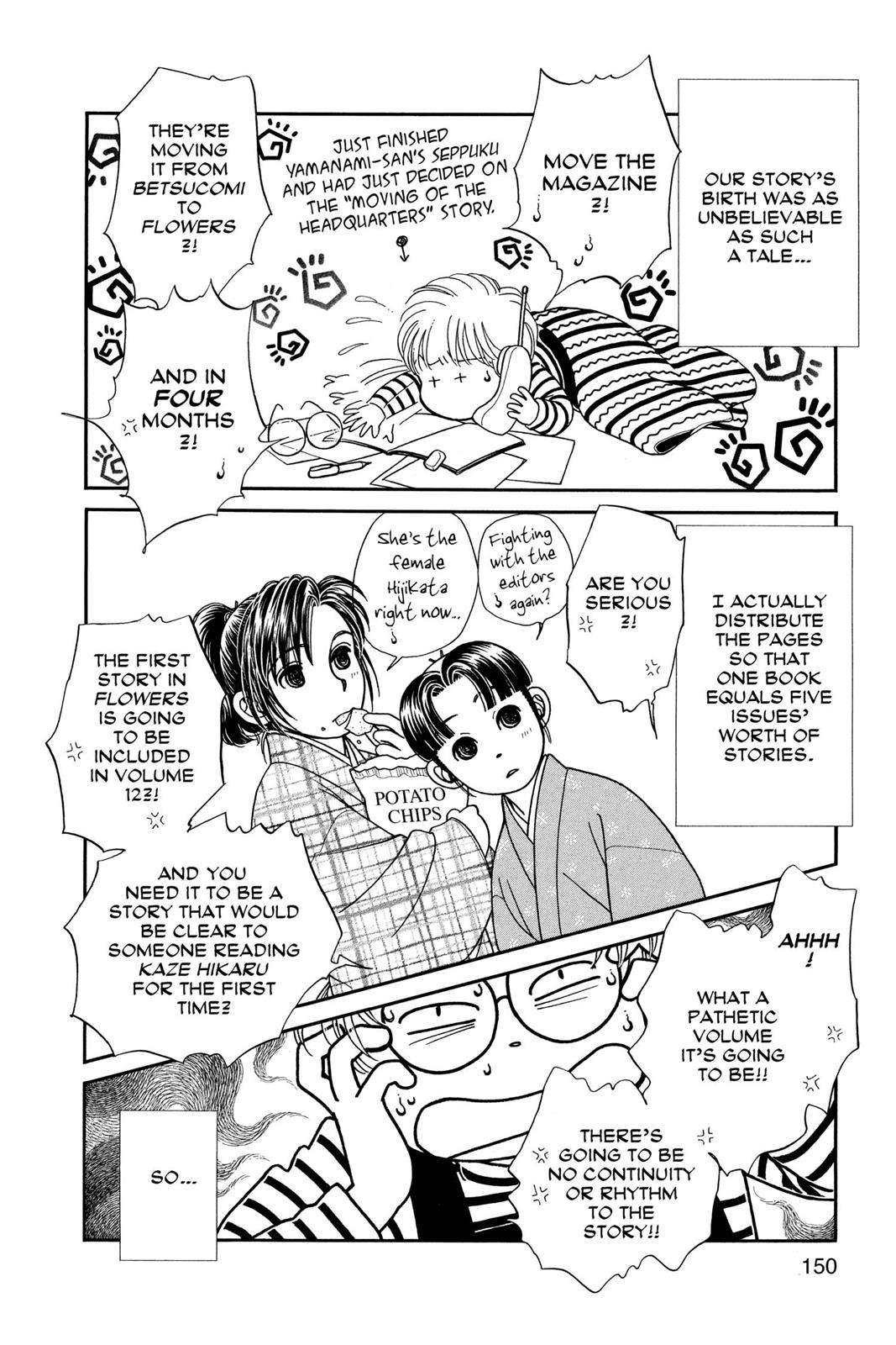 Page 148