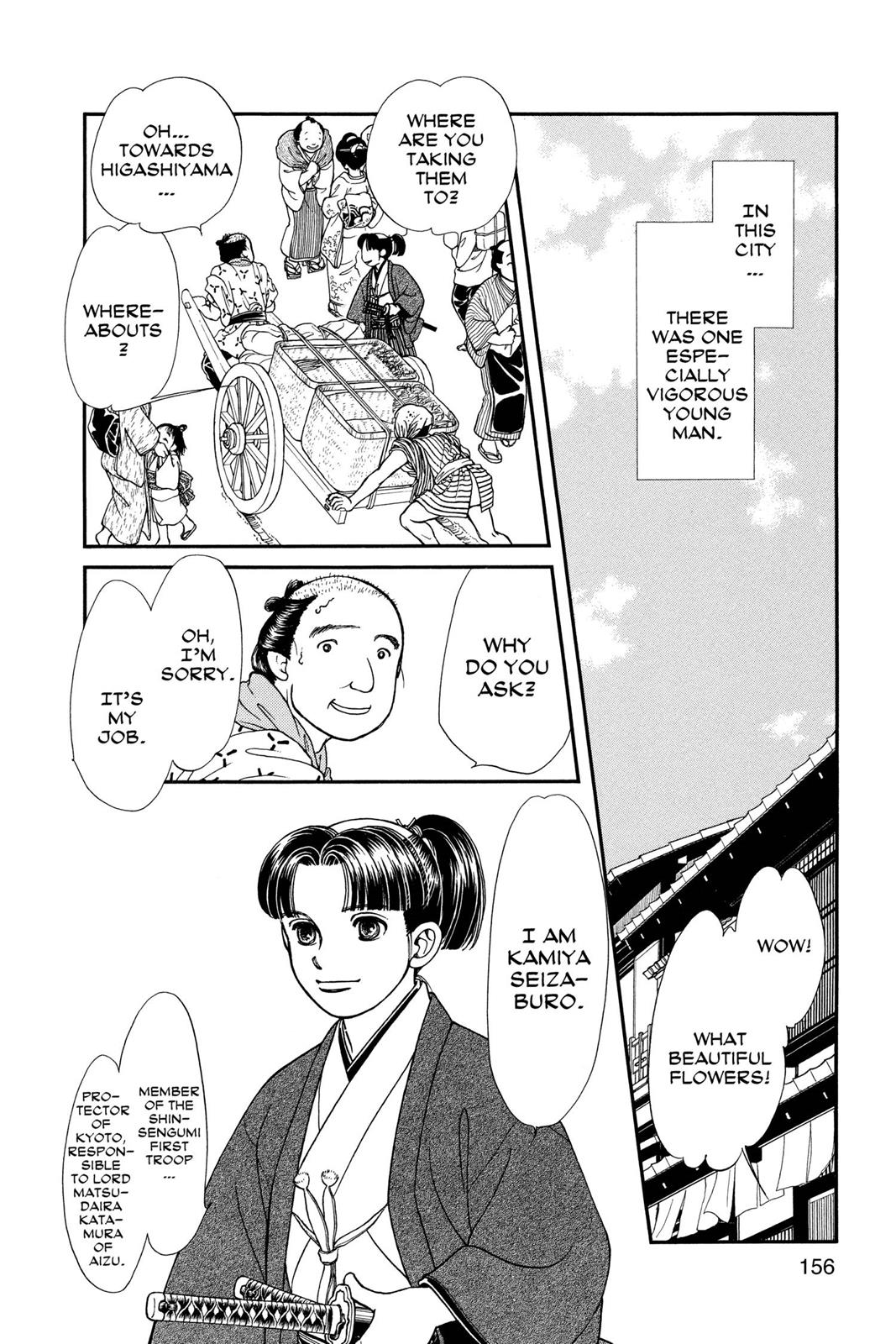 Page 154