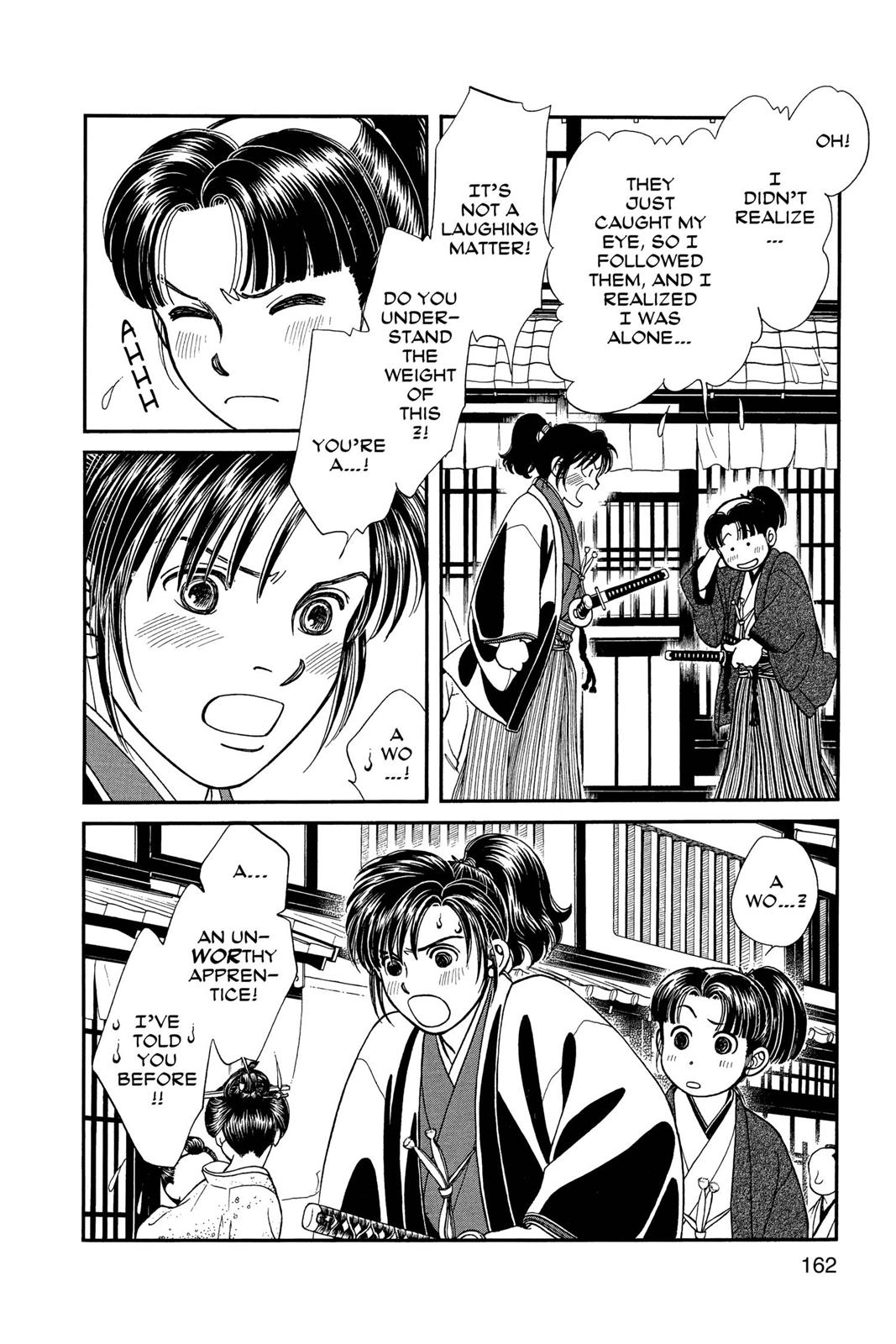 Page 160