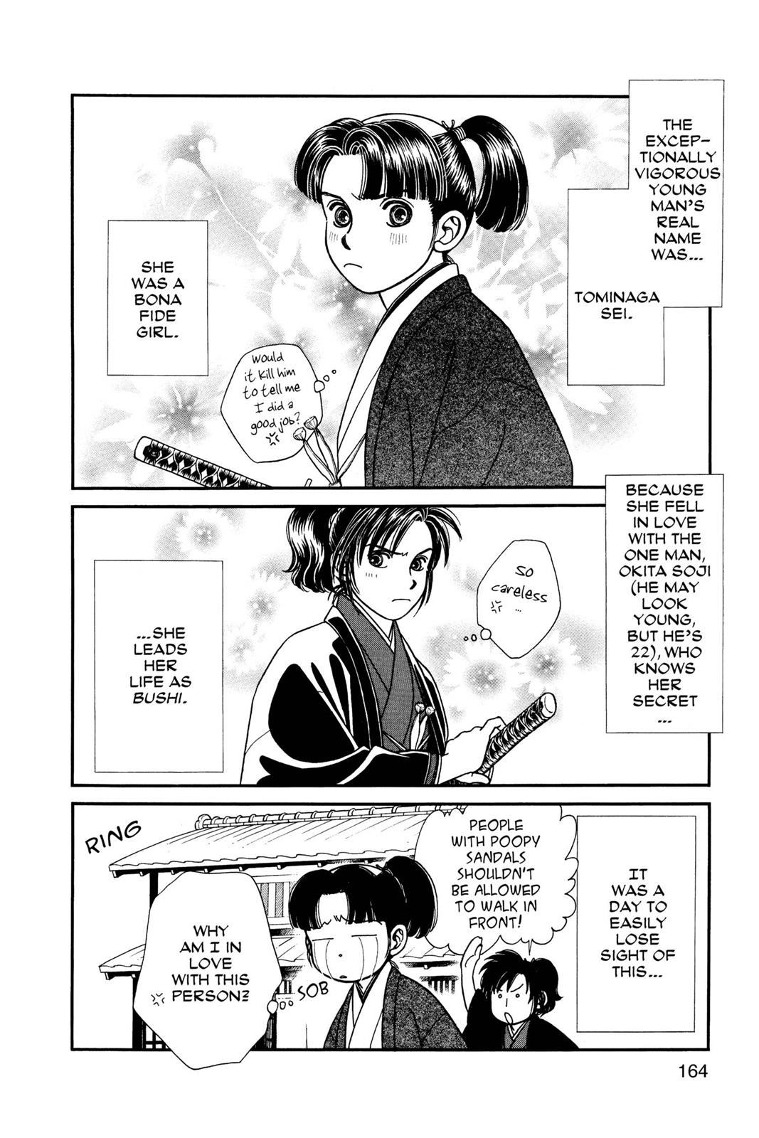 Page 162