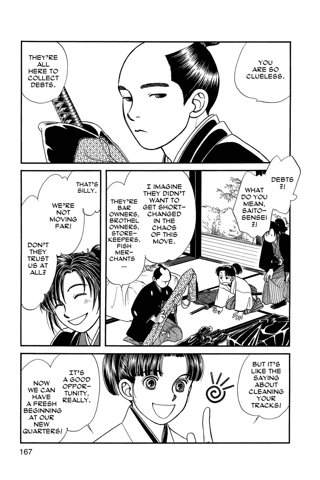Page 165