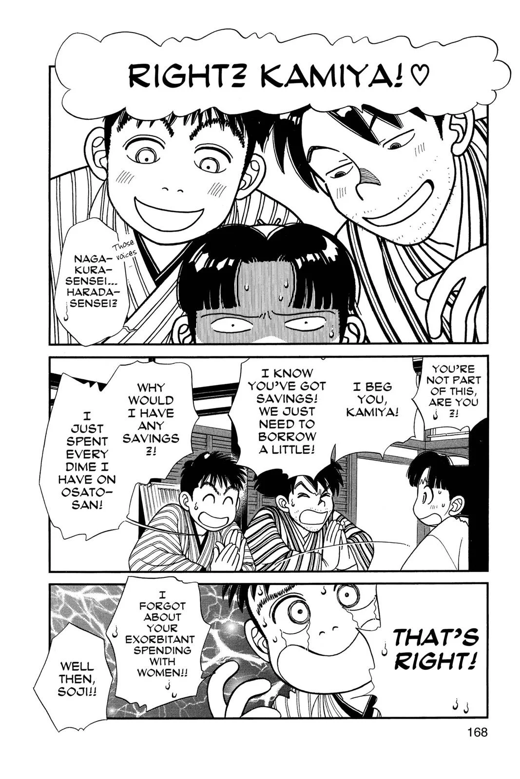 Page 166