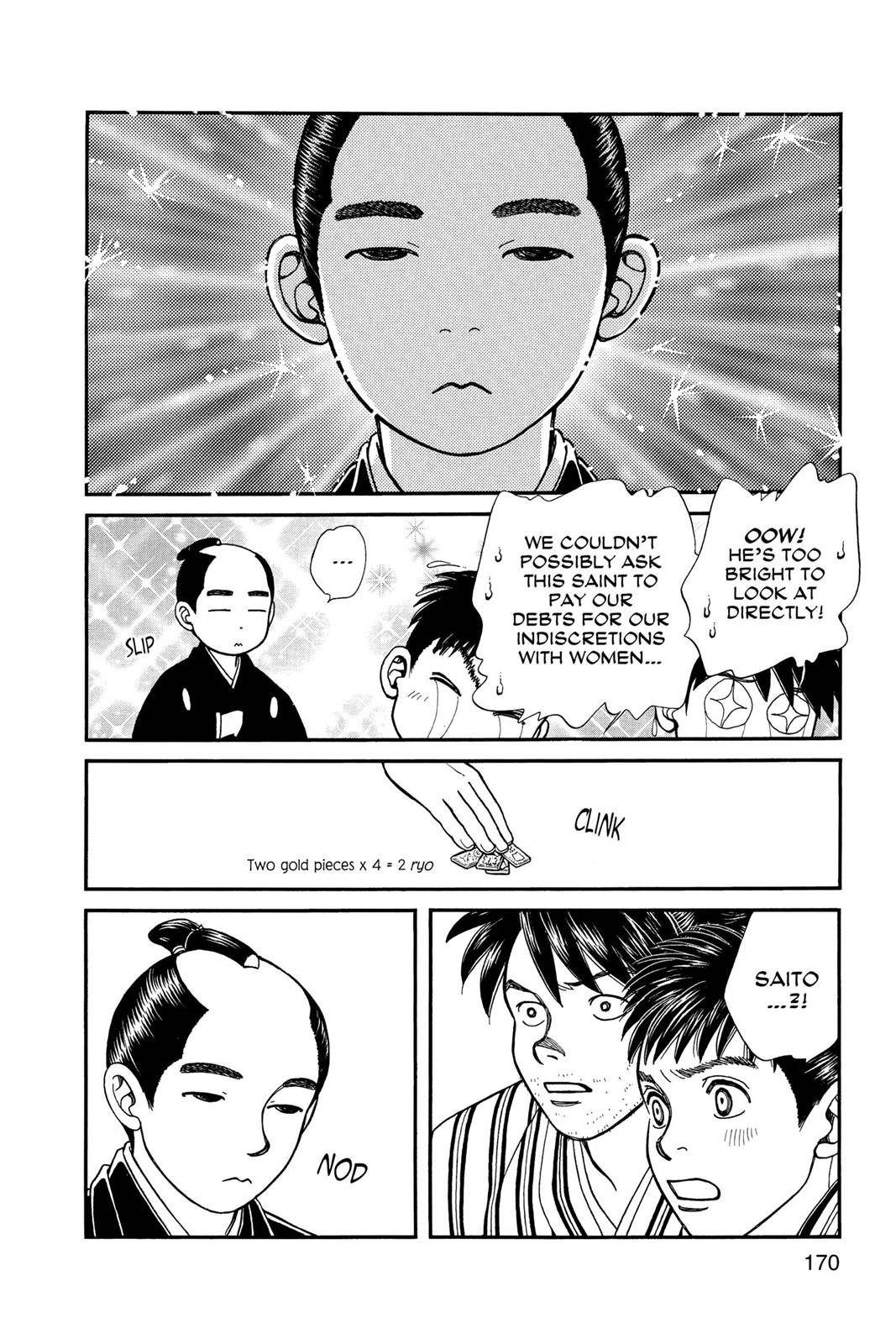 Page 168